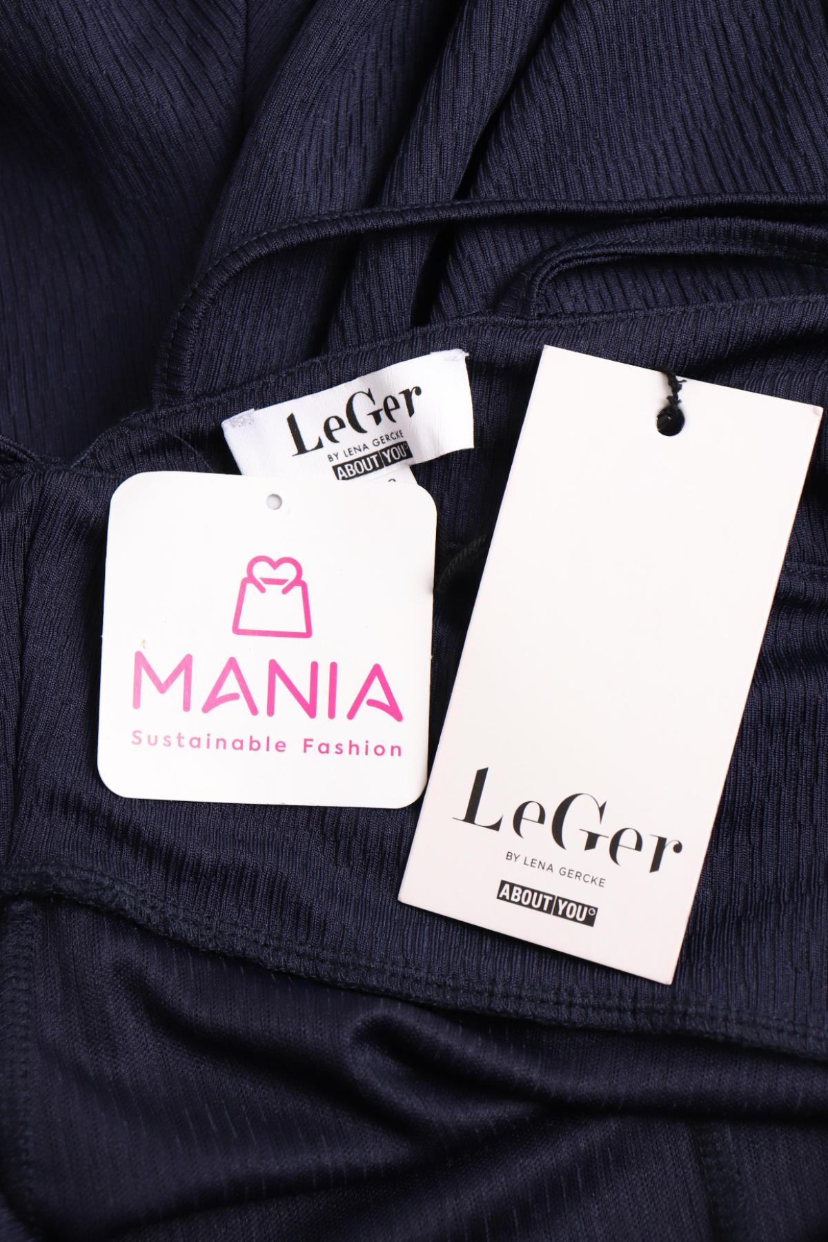 Елегантен гащериозон ABOUT YOU3