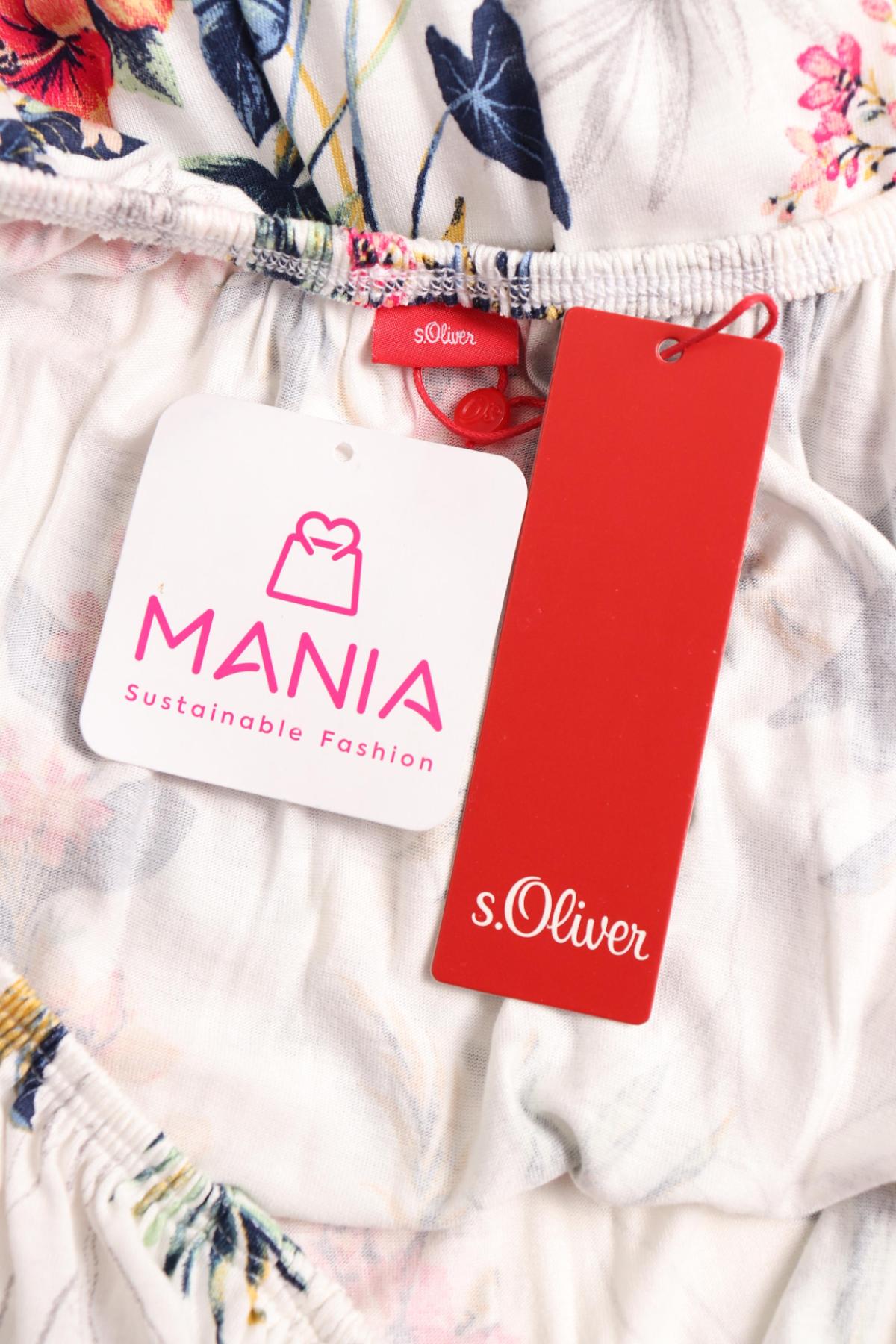 Гащеризон S.OLIVER3