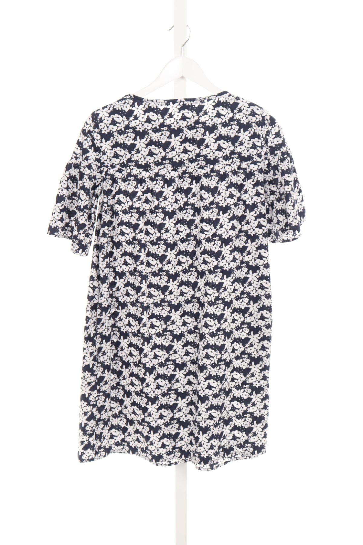 Ежедневна рокля EDC BY ESPRIT2