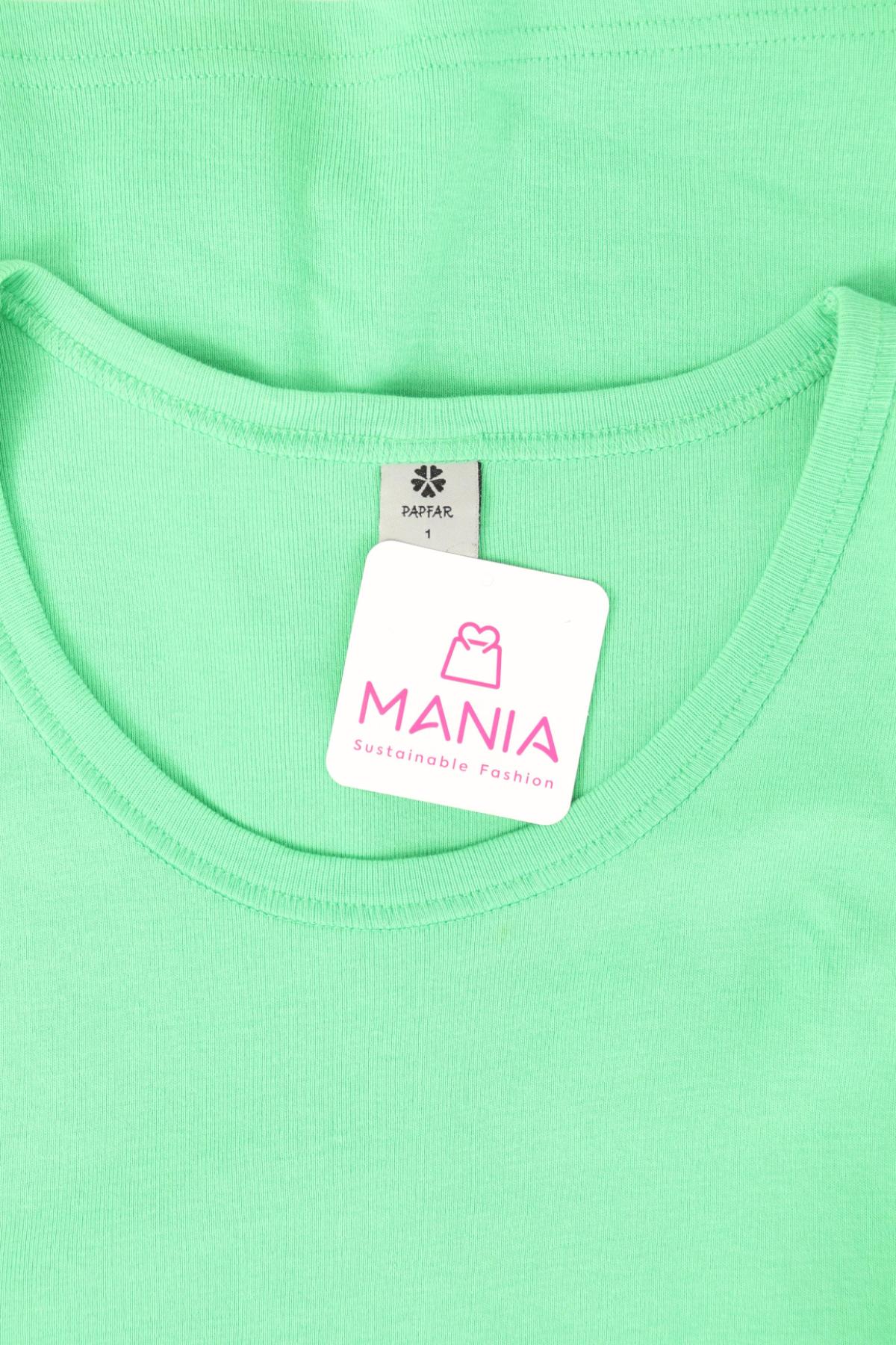 Потник PAPFAR3