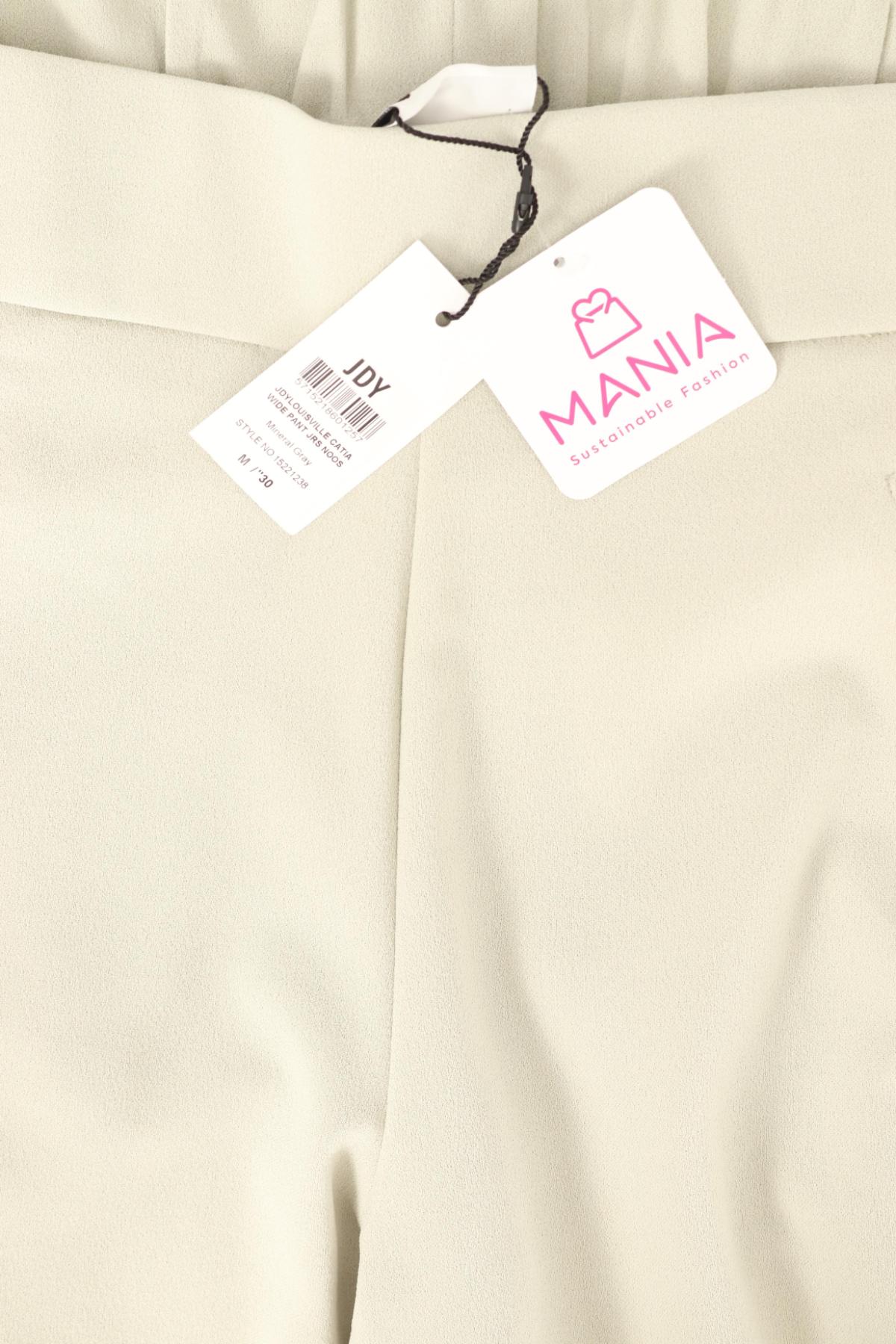 Панталон JACQUELINE DE YONG4