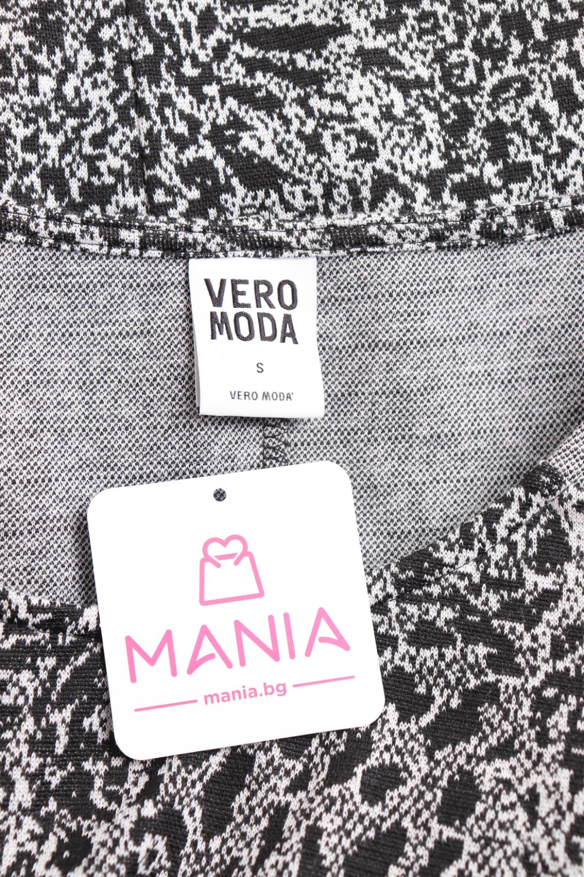 Ежедневна рокля VERO MODA3