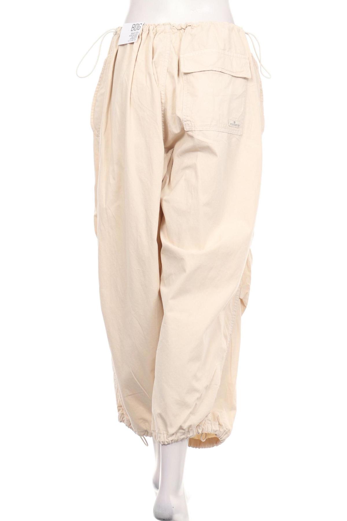 Спортен панталон BDG2