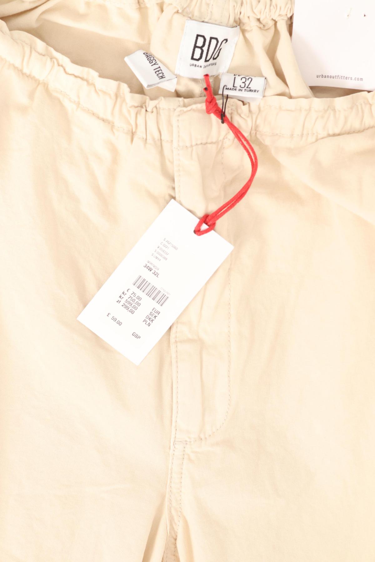 Спортен панталон BDG4