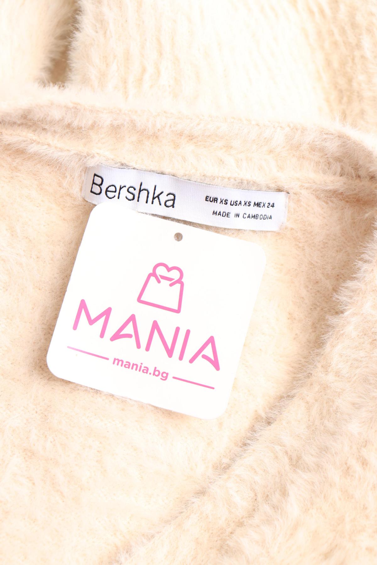 Жилетка BERSHKA3