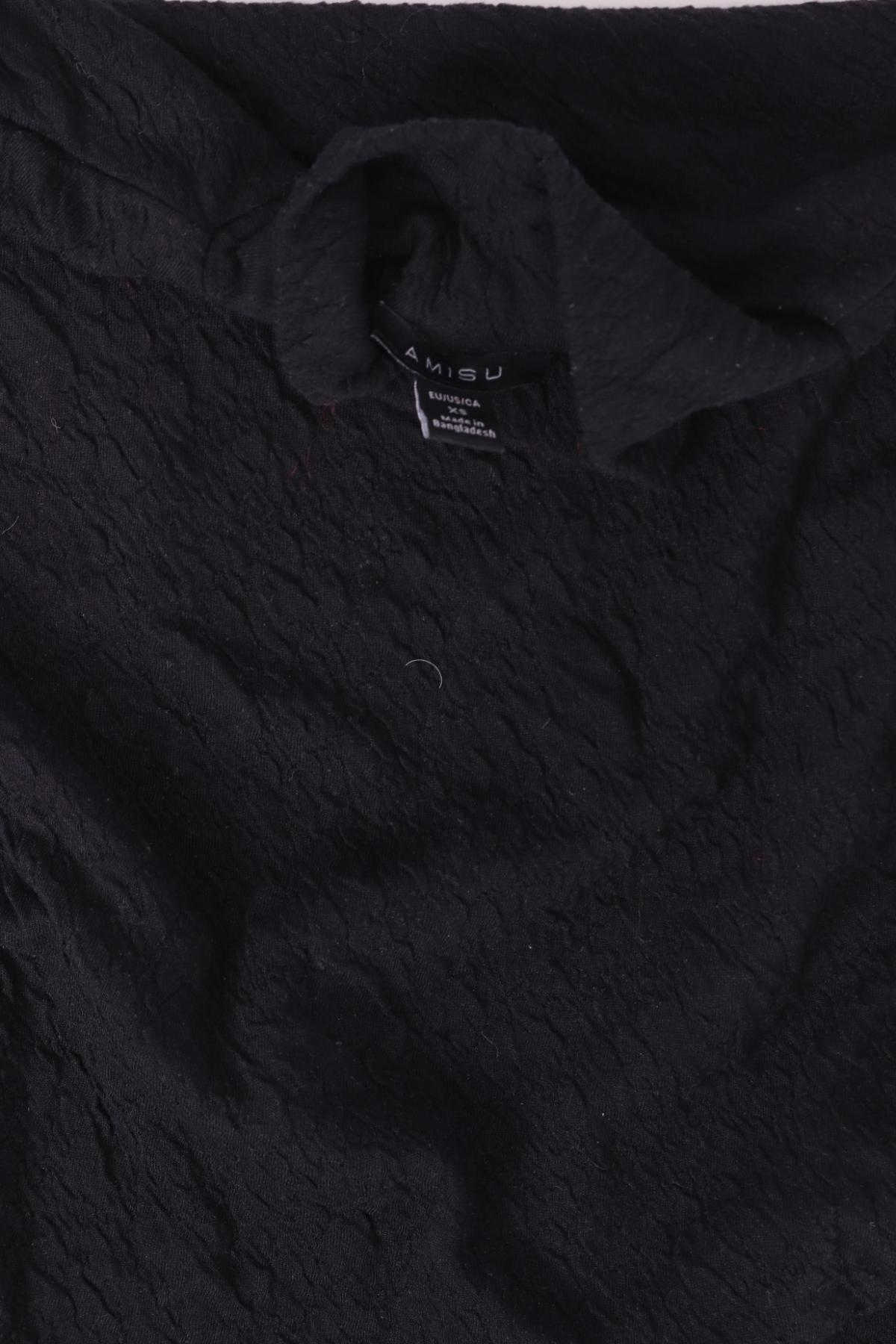 Пуловер с поло яка AMISU3