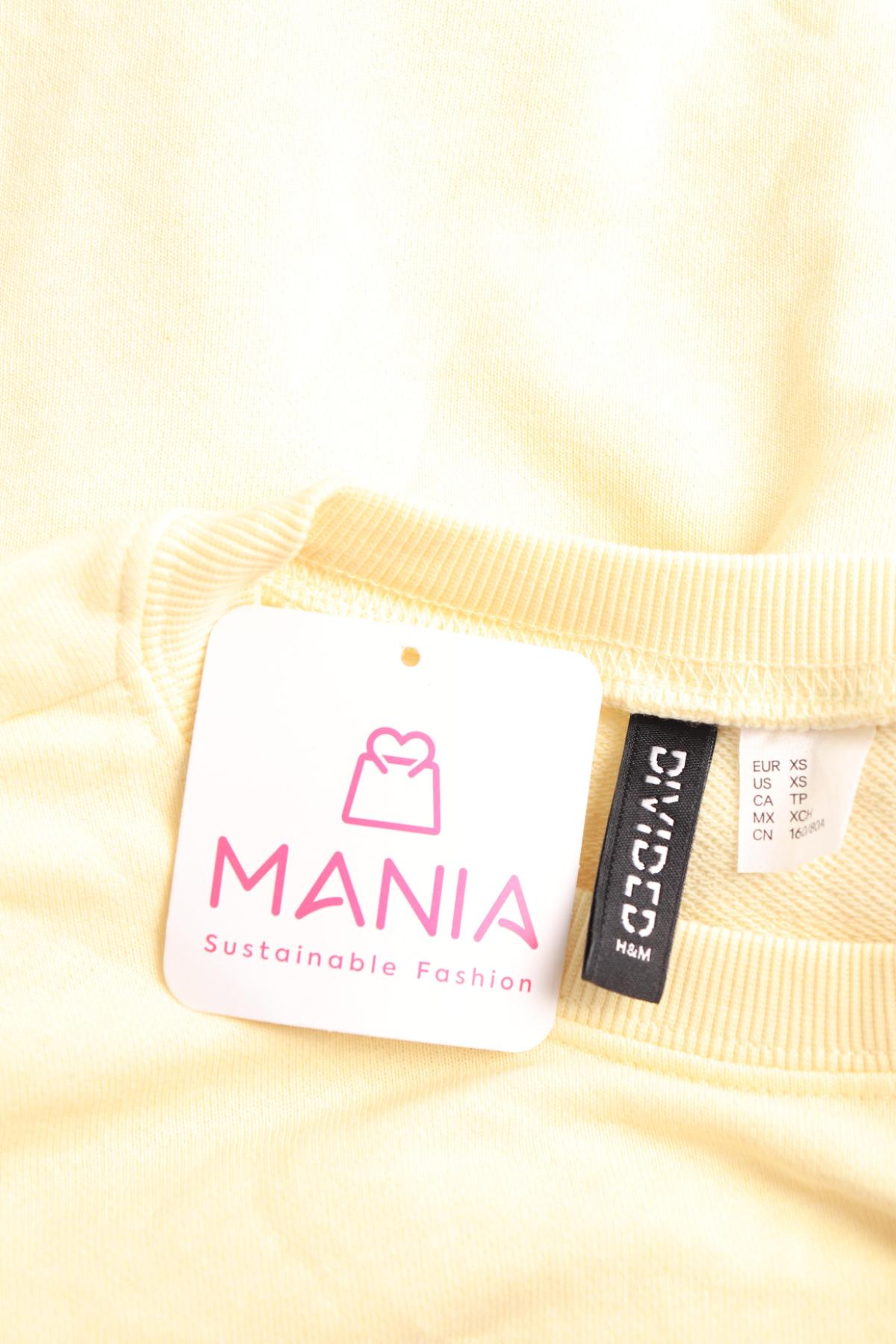 Ежедневна рокля H&M DIVIDED3