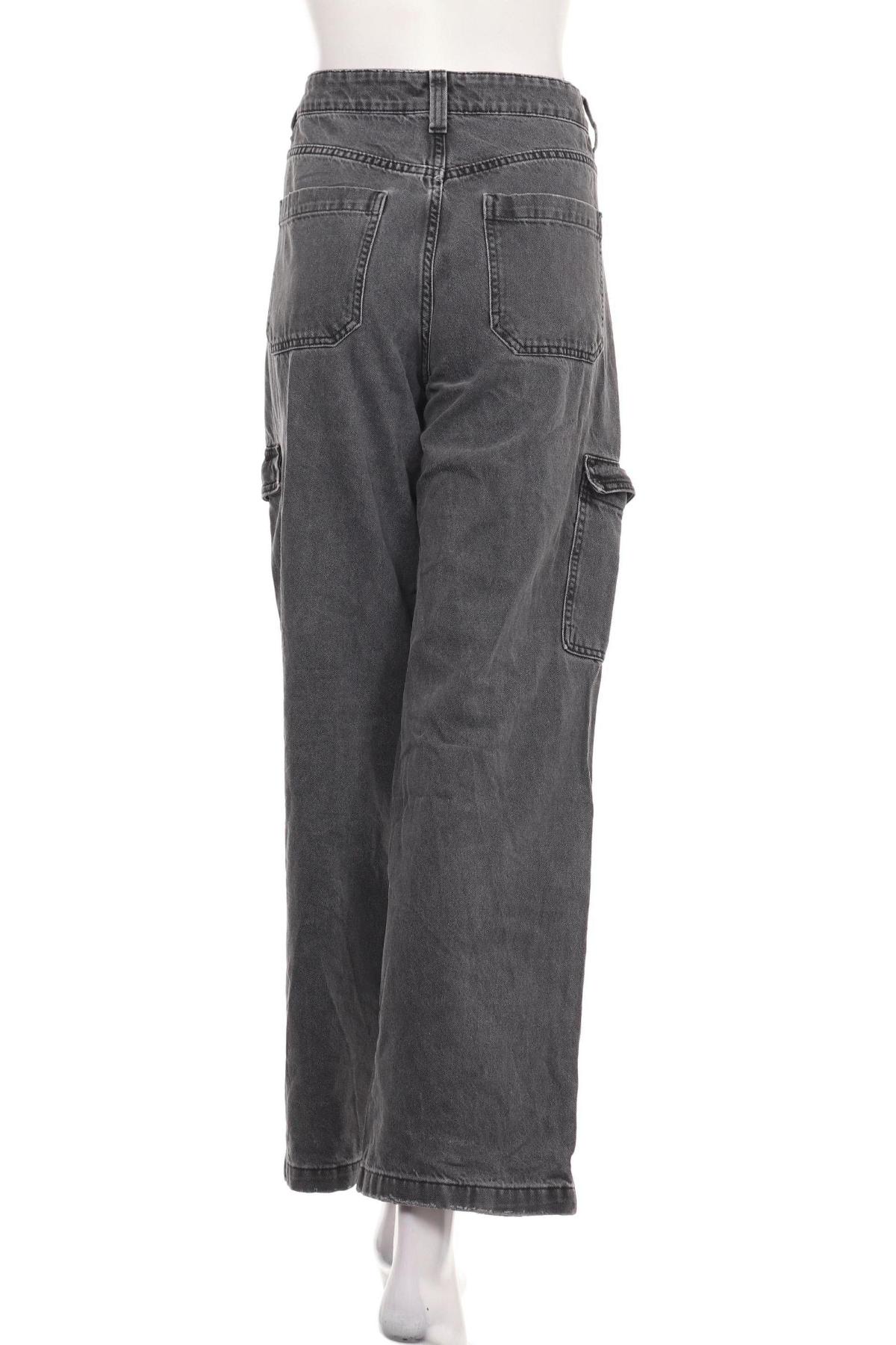 Дънки с висока талия H&M DIVIDED2