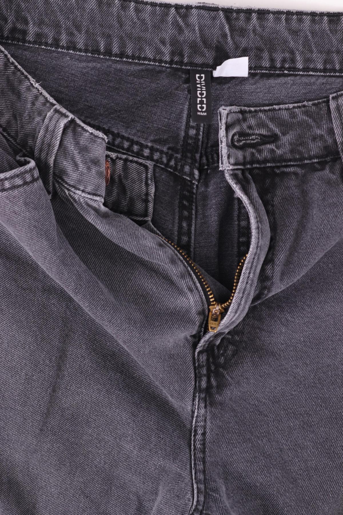 Дънки с висока талия H&M DIVIDED3