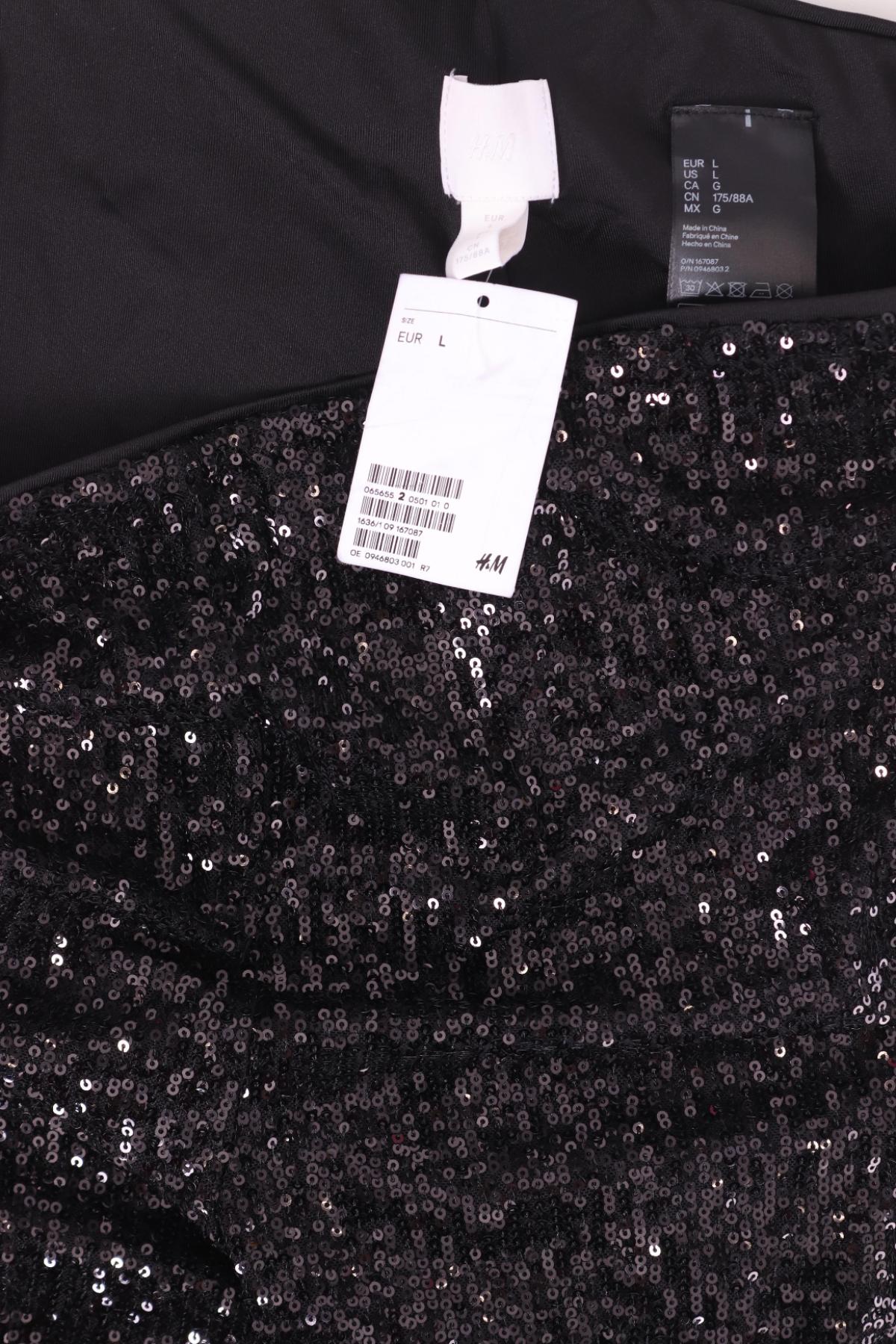 Панталон H&M3