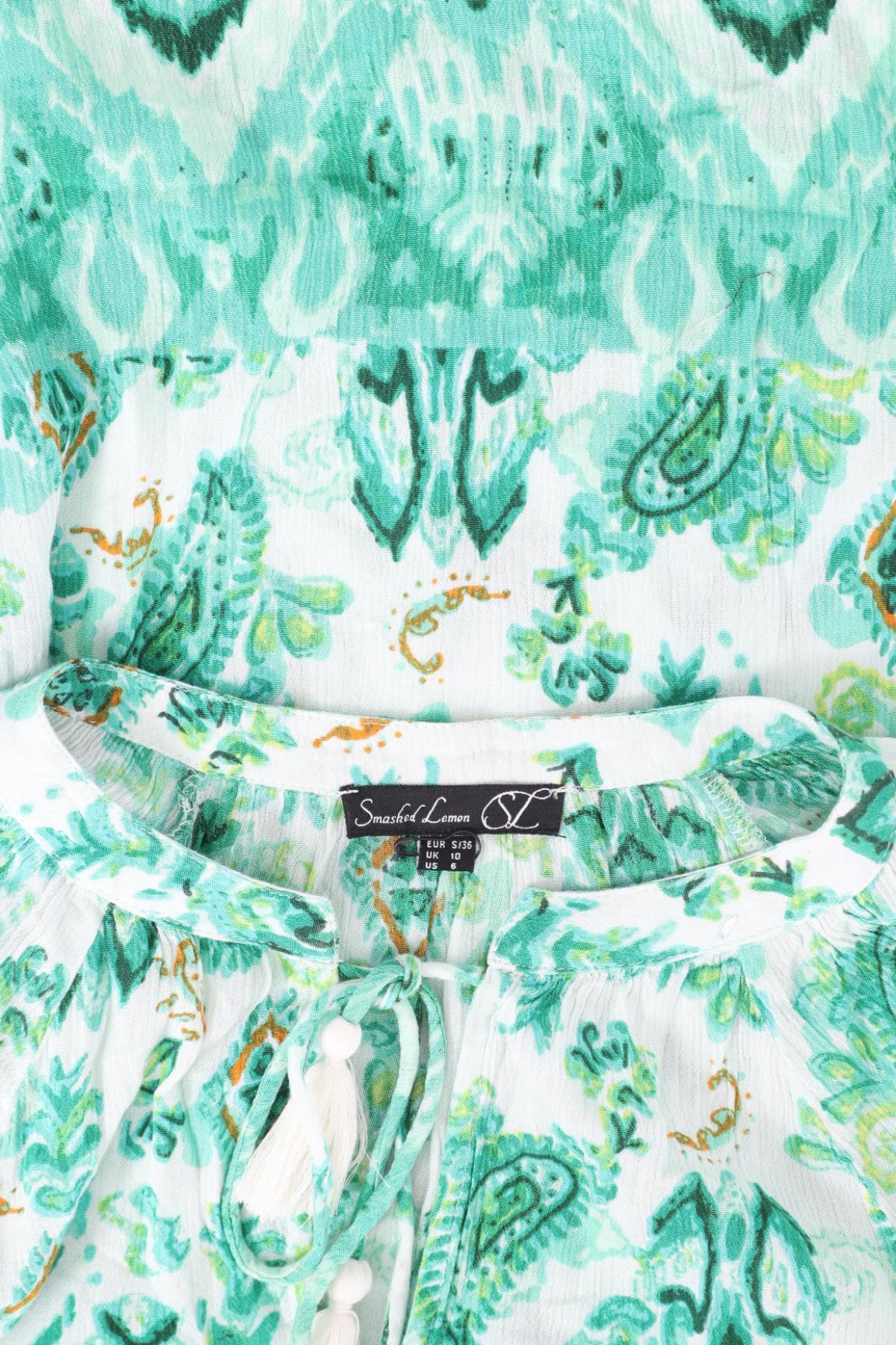 Блуза SMASHED LEMON3