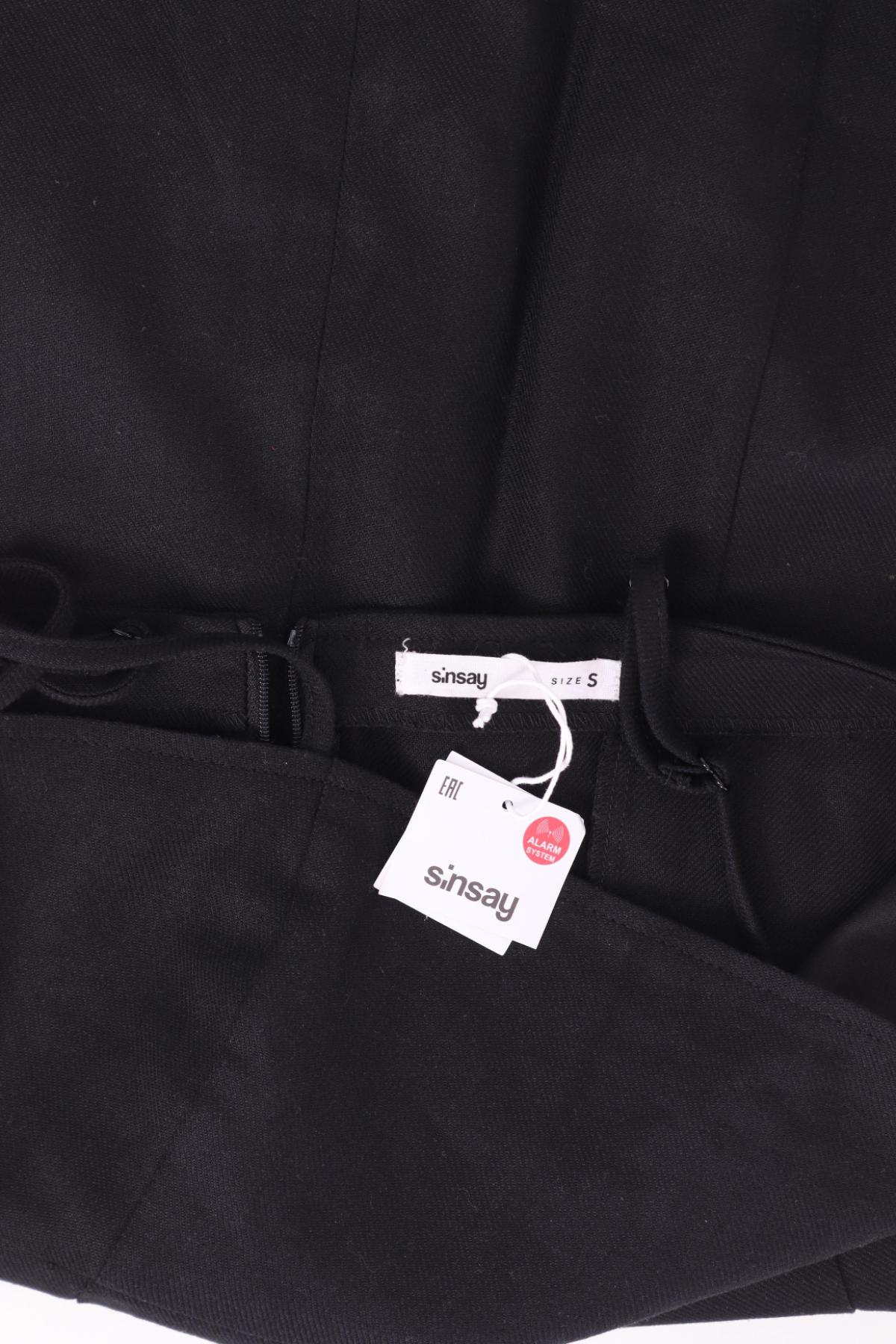 Ежедневна рокля SINSAY3