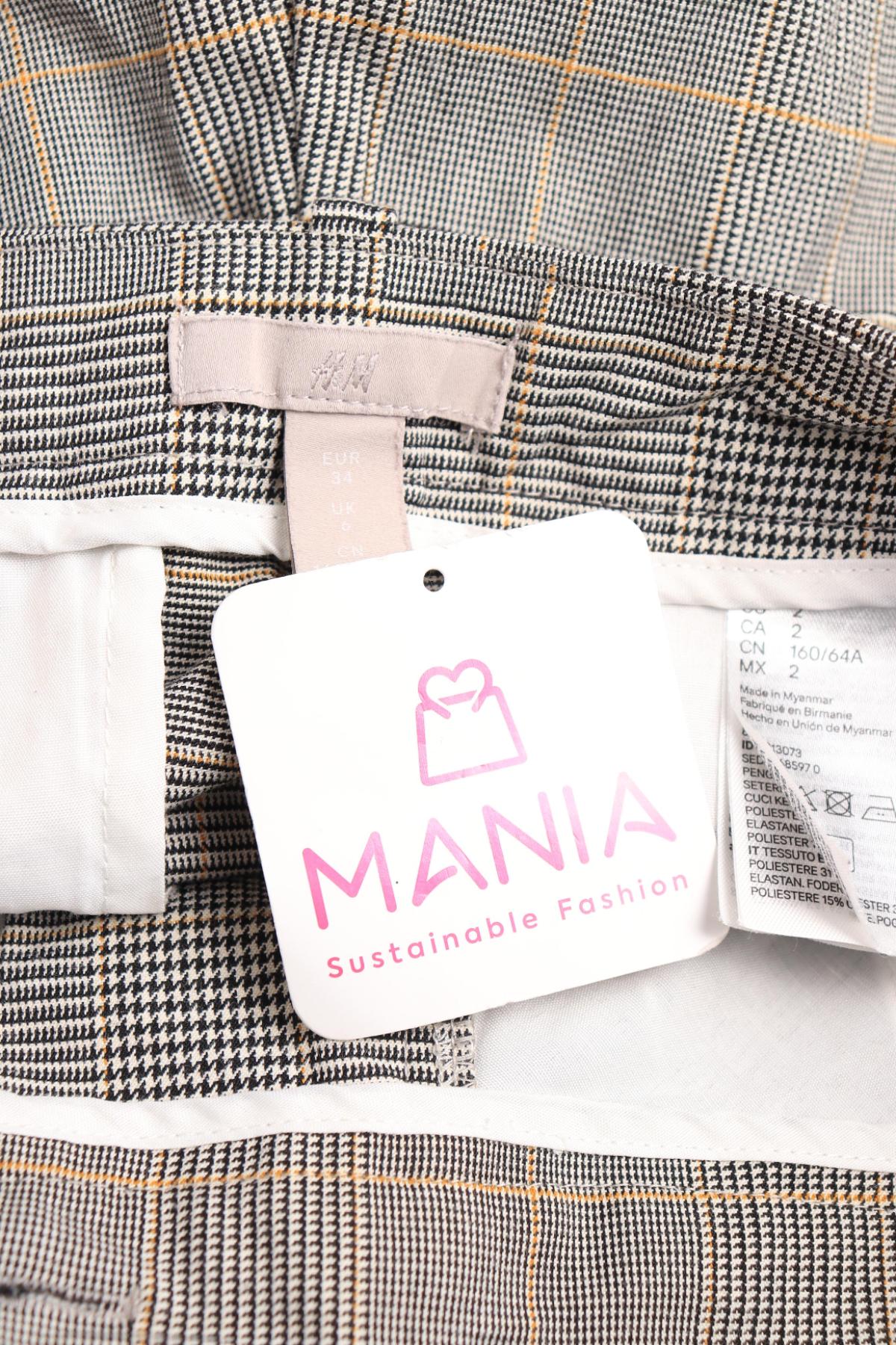 Панталон H&M3