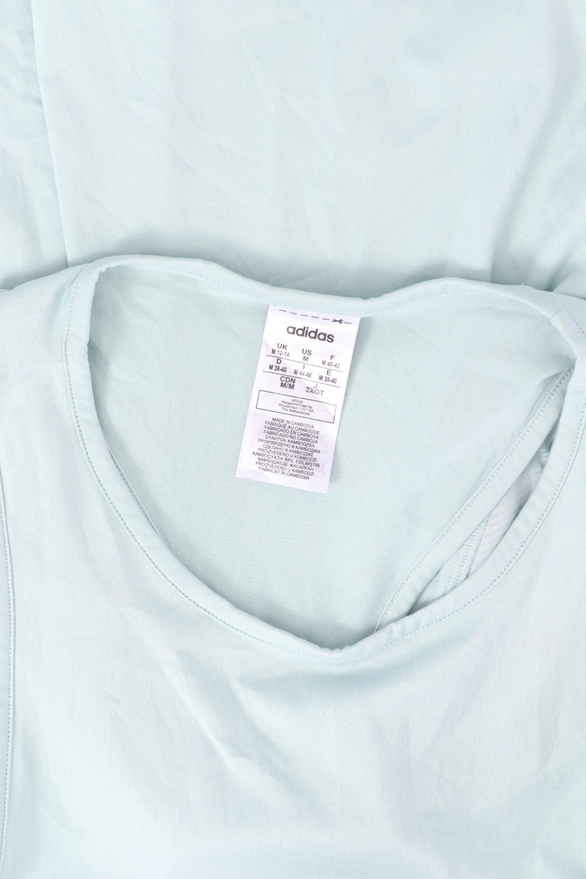 Спортен потник ADIDAS3