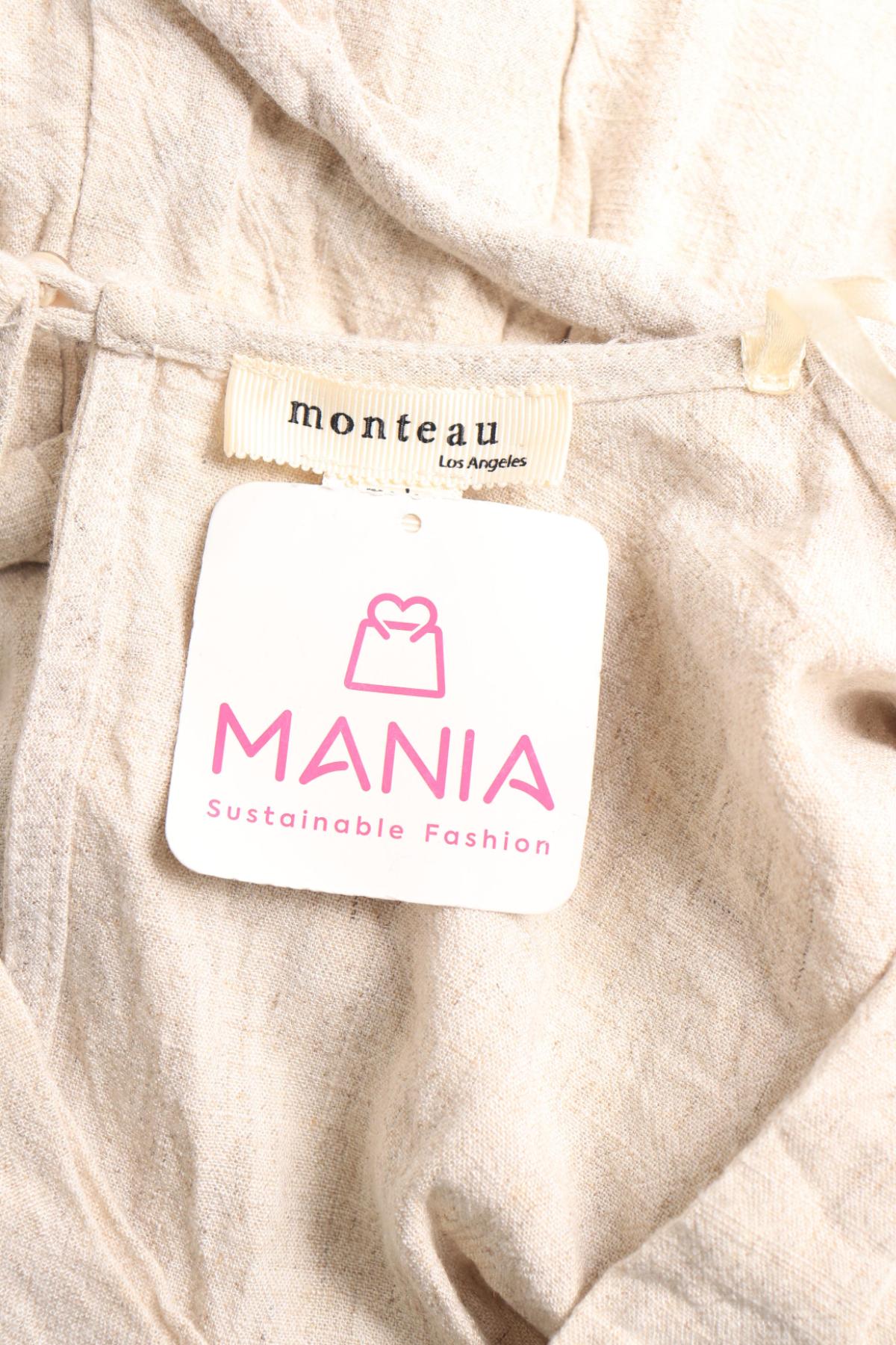 Гащеризон MONTEAU3