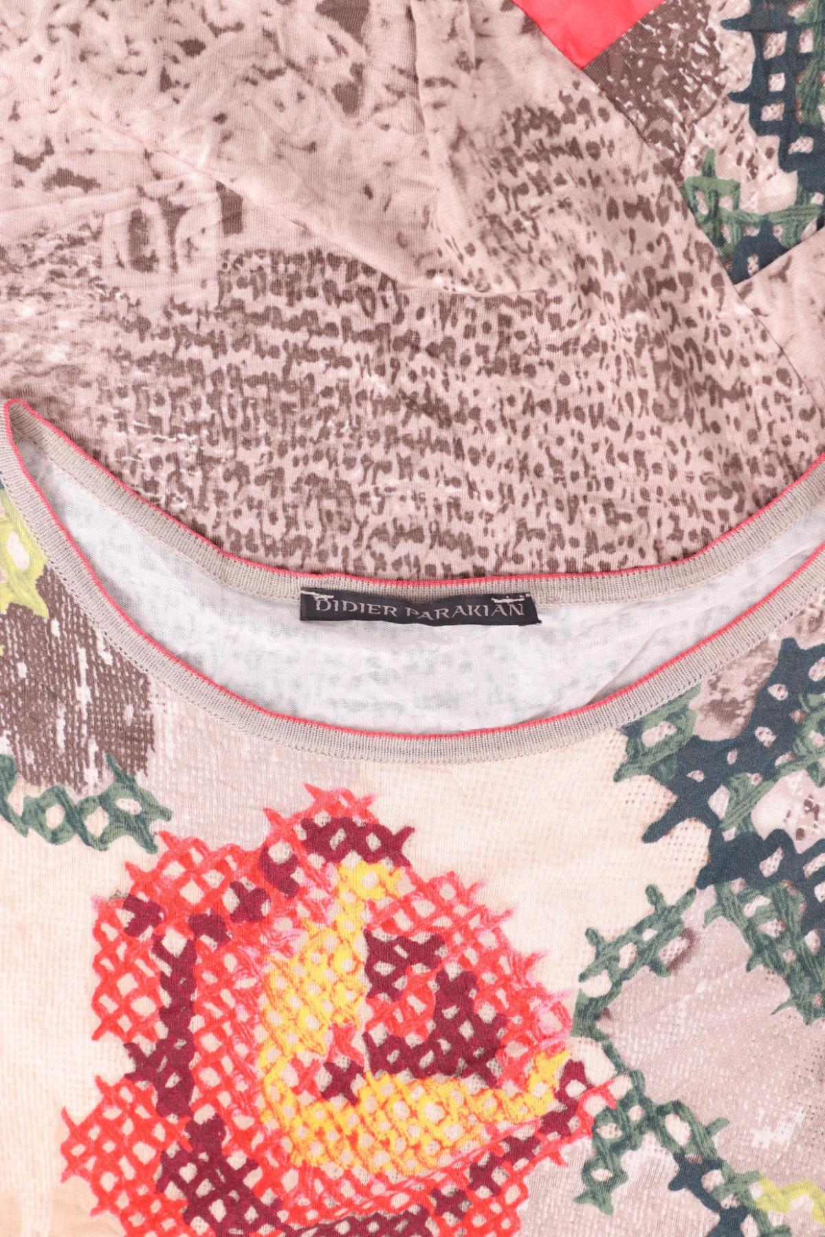 Ежедневна рокля DIDIER PARAKIAN3