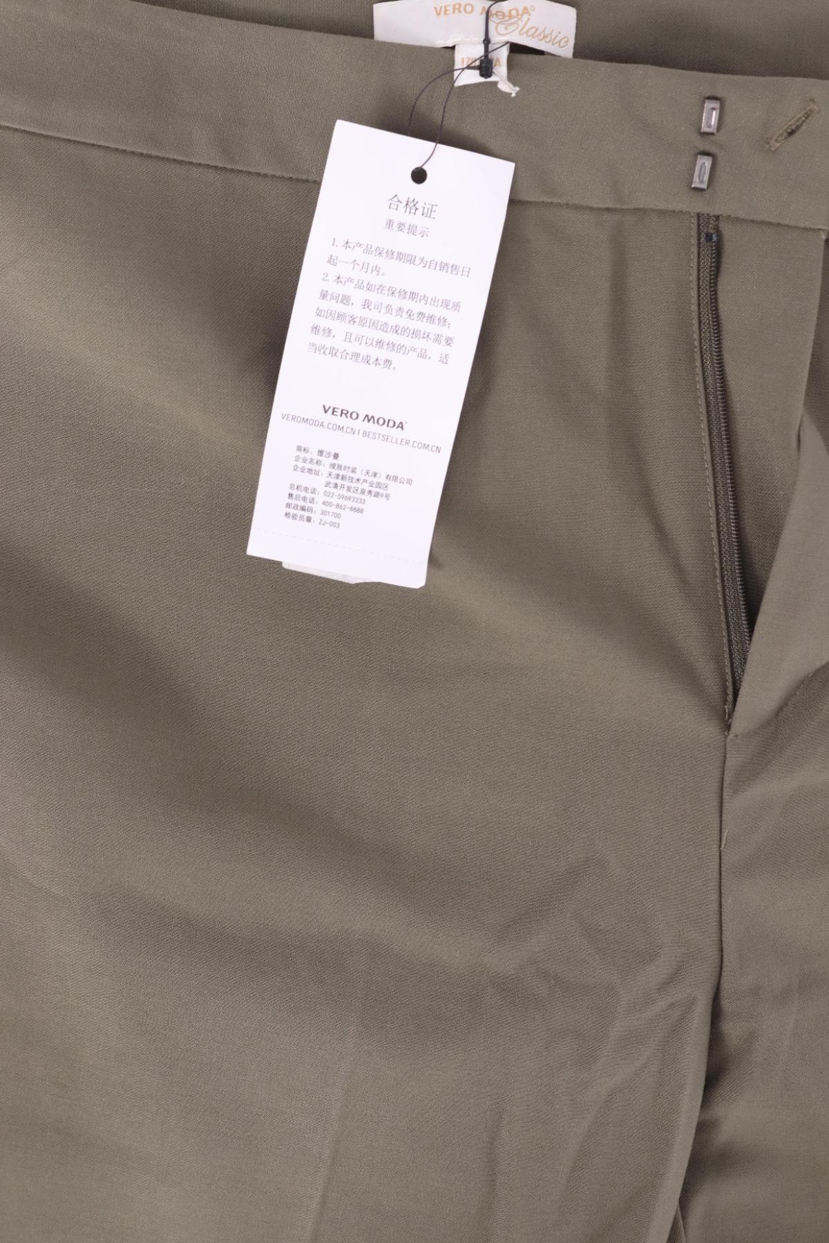 Панталон VERO MODA4