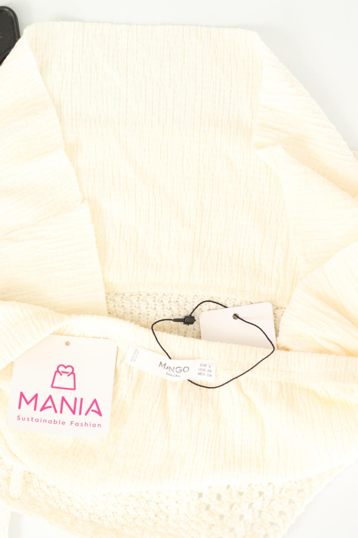 Потник MANGO3 - Mania Потник MANGO3