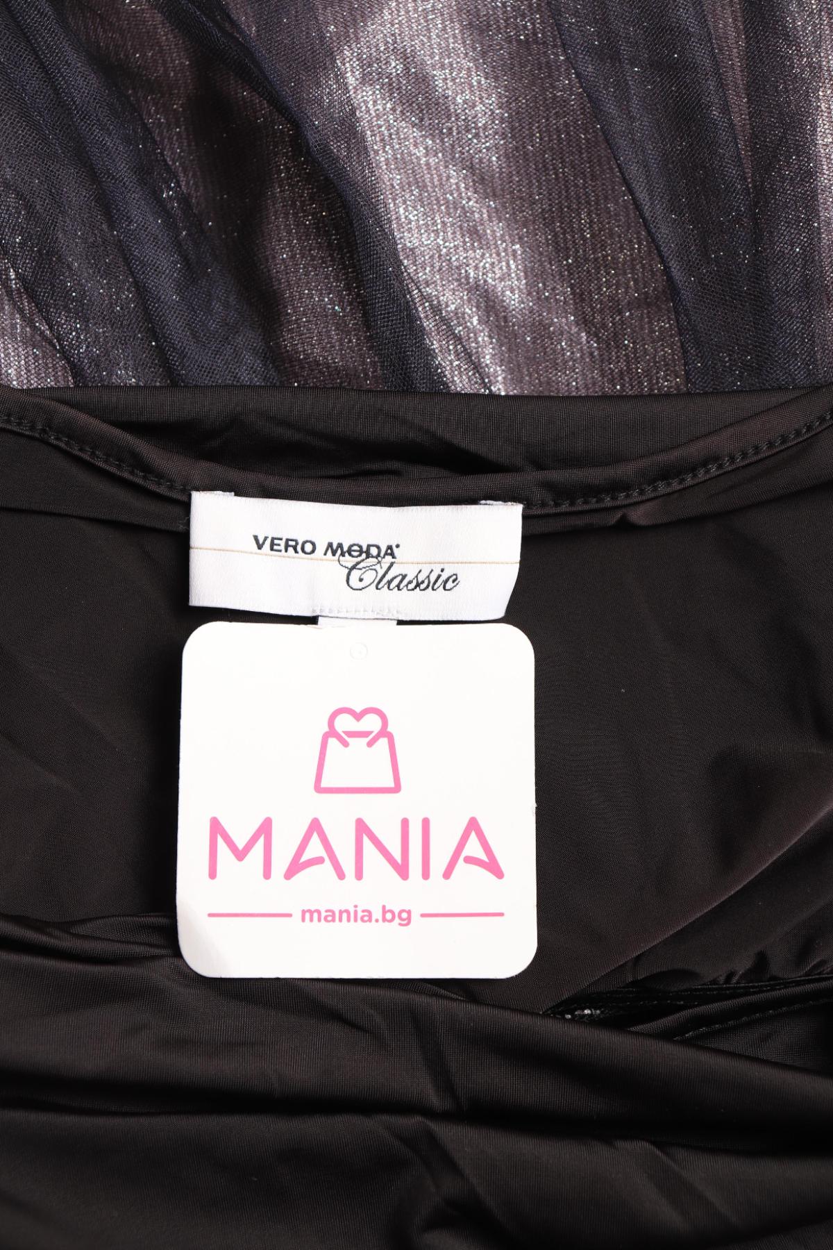 Парти рокля VERO MODA3