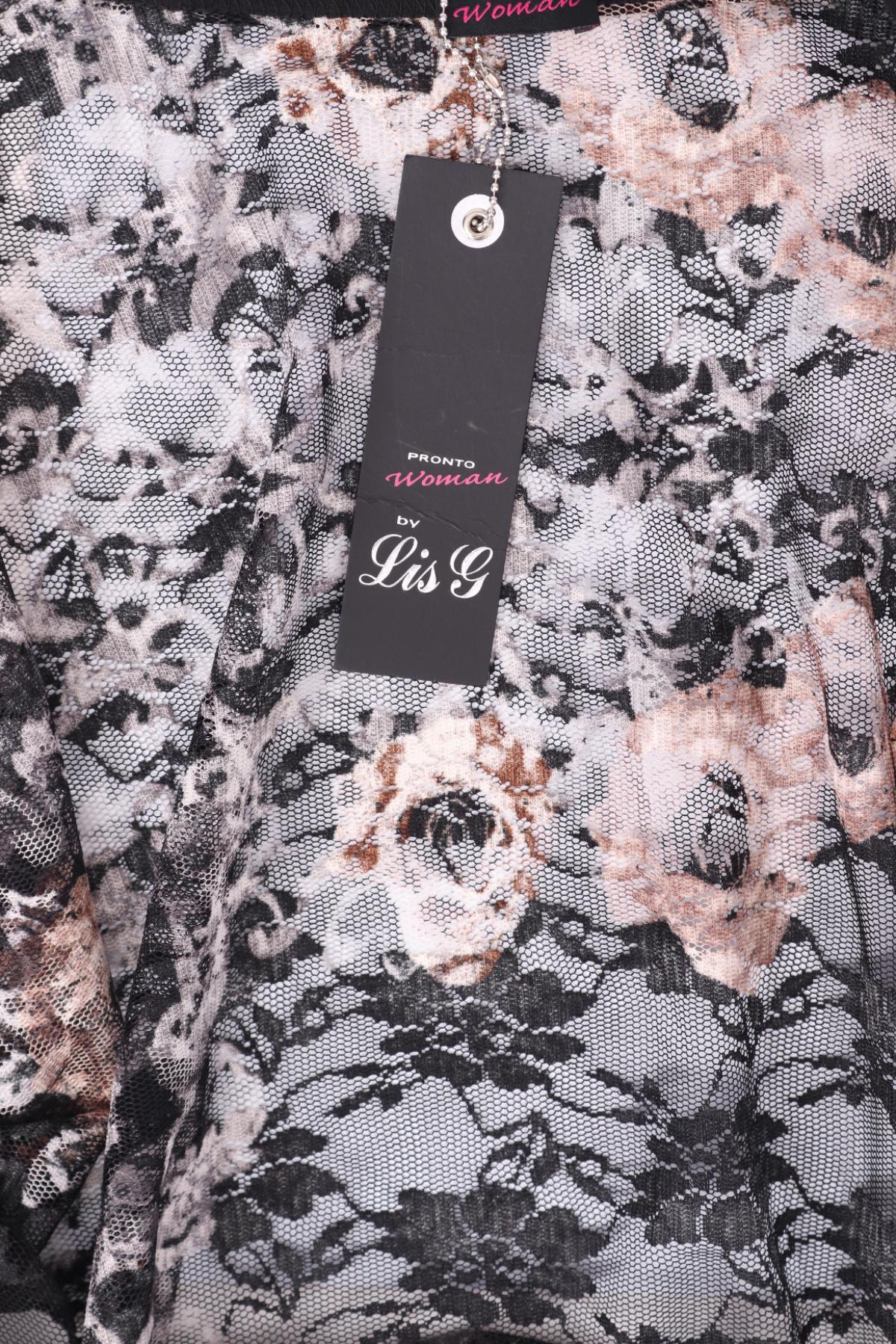 Кимоно PRONTO3