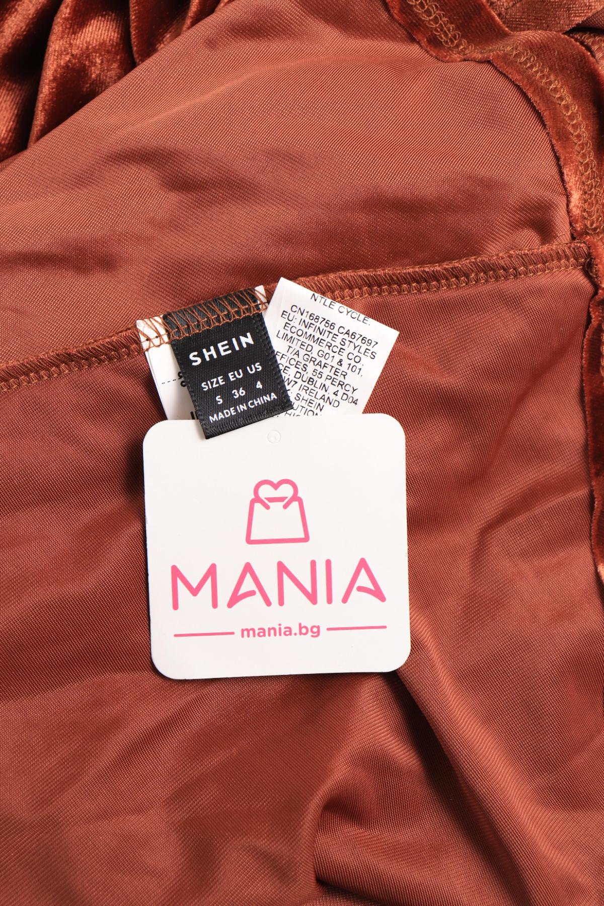 Официална рокля SHEIN3