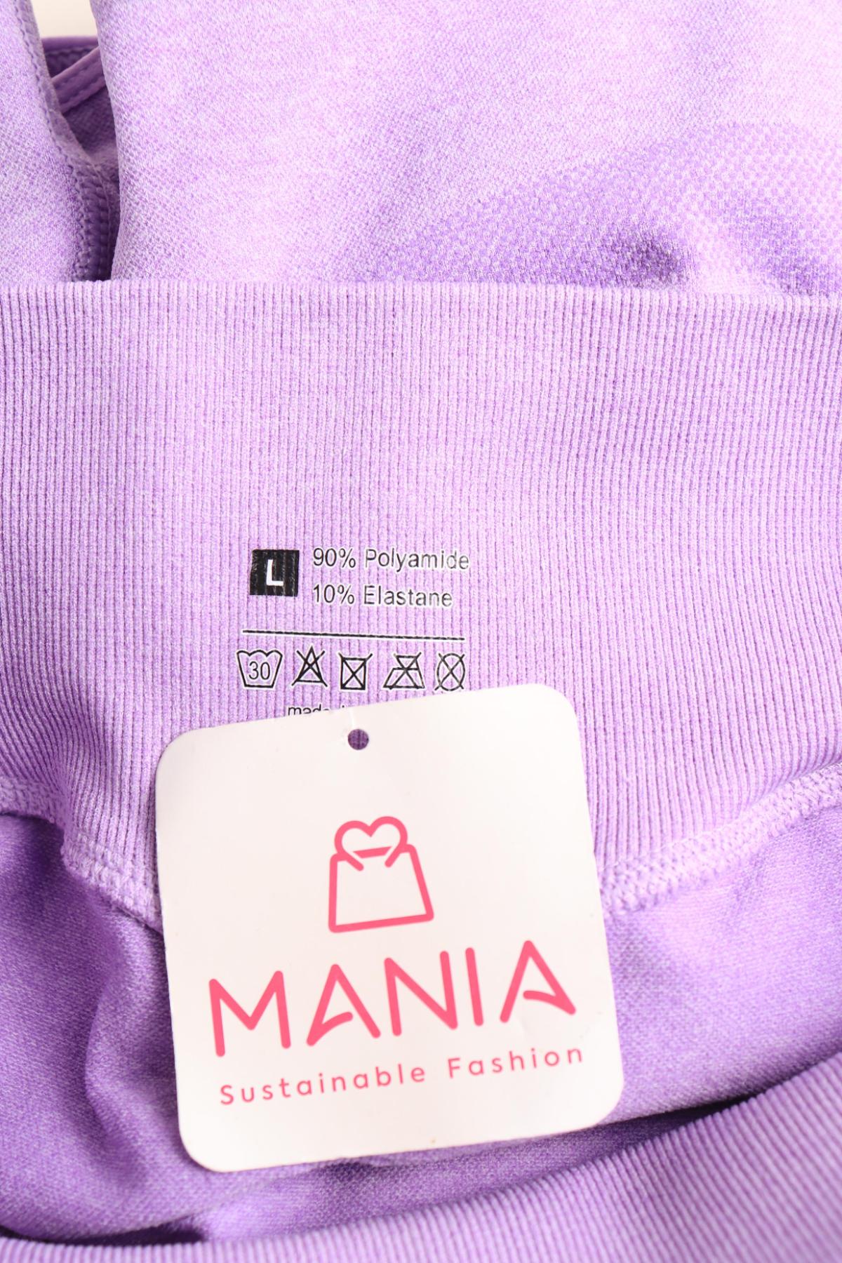 Костюм с панталон NO NAME3