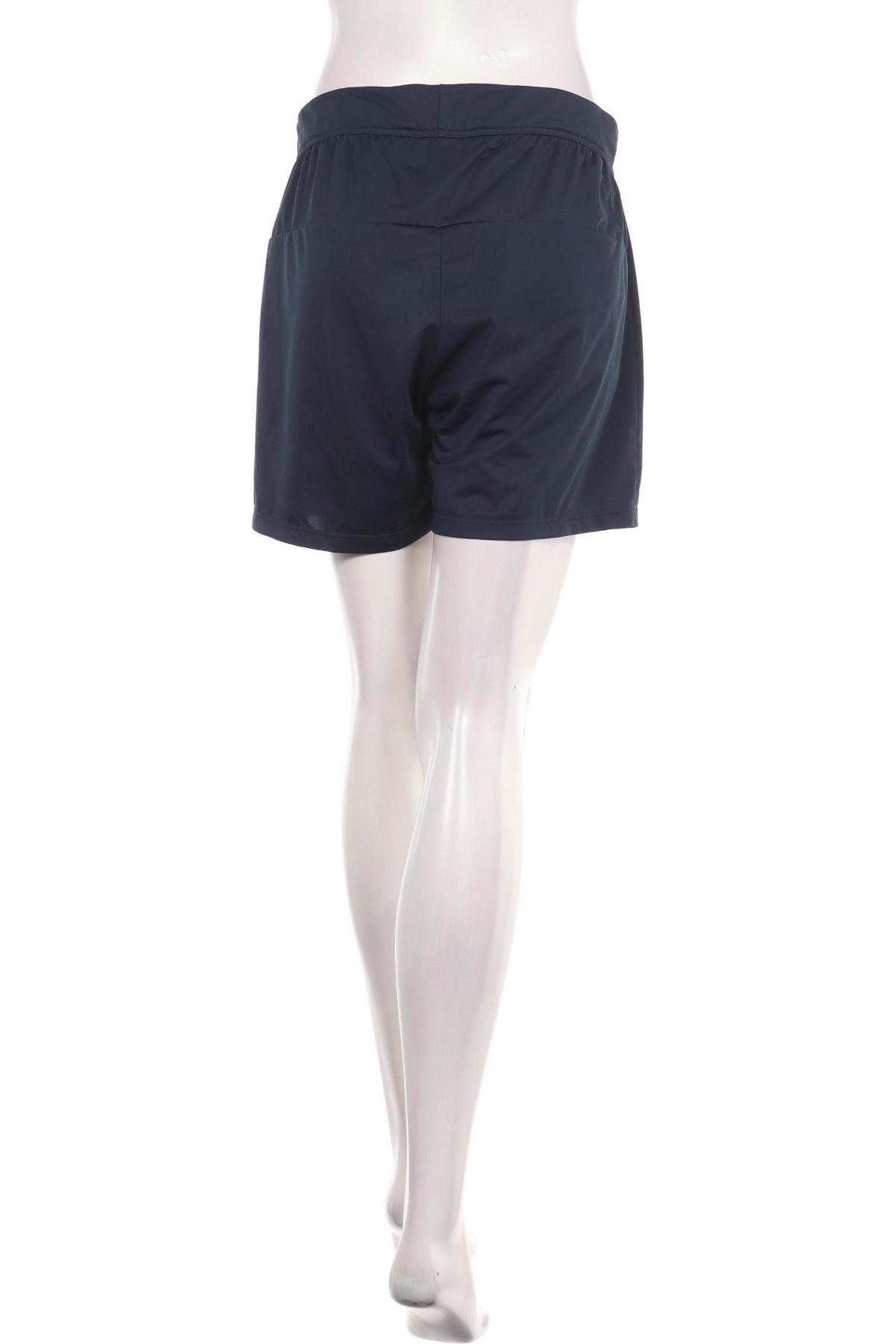 Спортни къси панталони YMR TRACK CLUB2