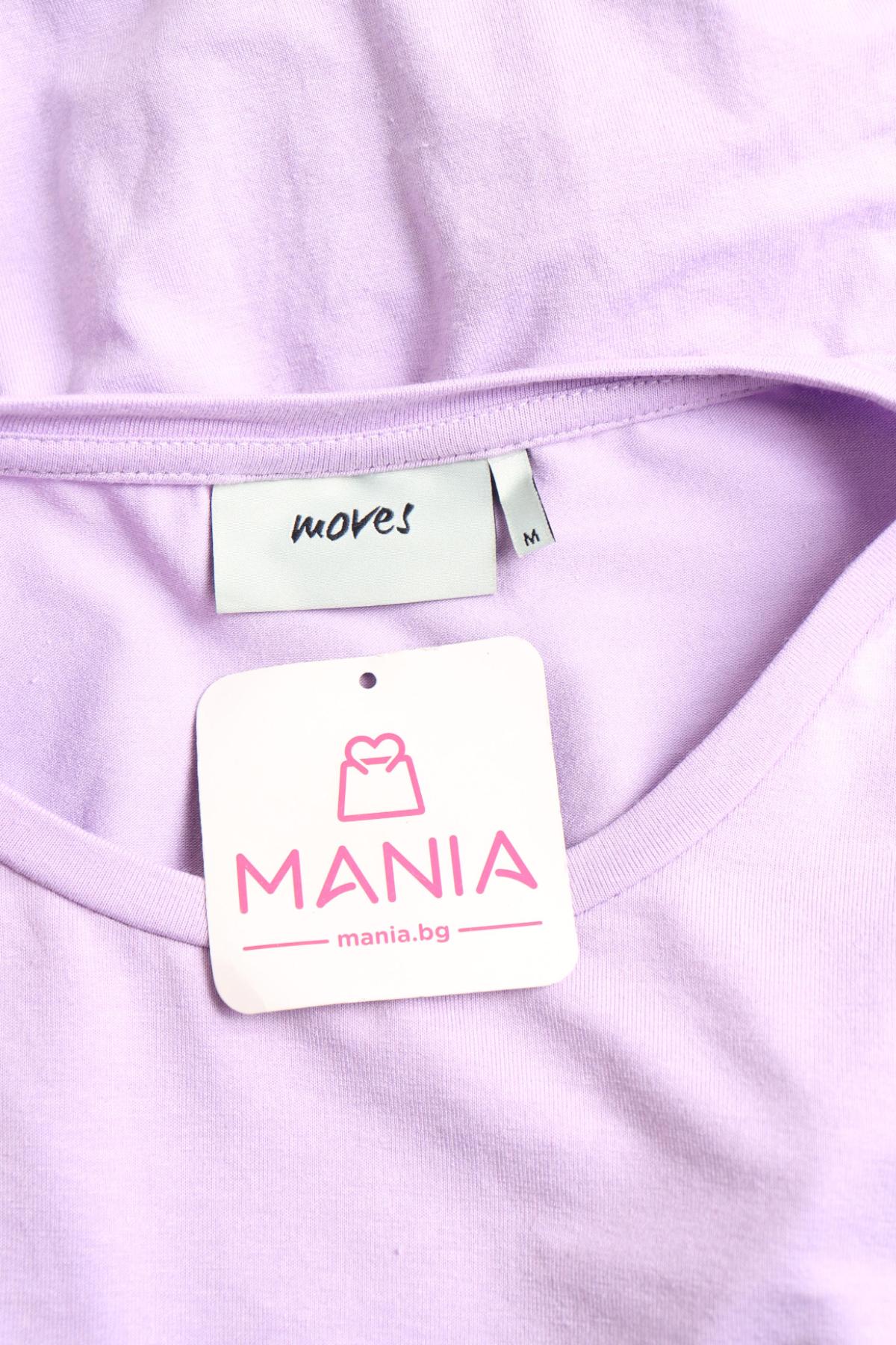 Ежедневна рокля MOVES3