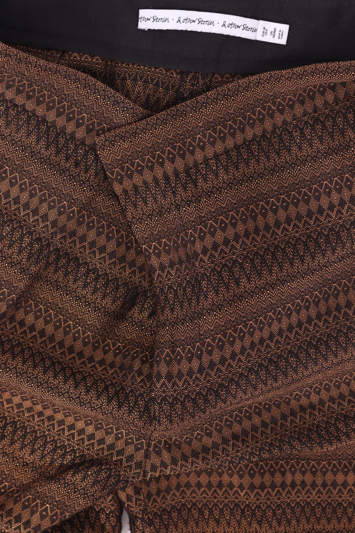 Панталон & OTHER STORIES3