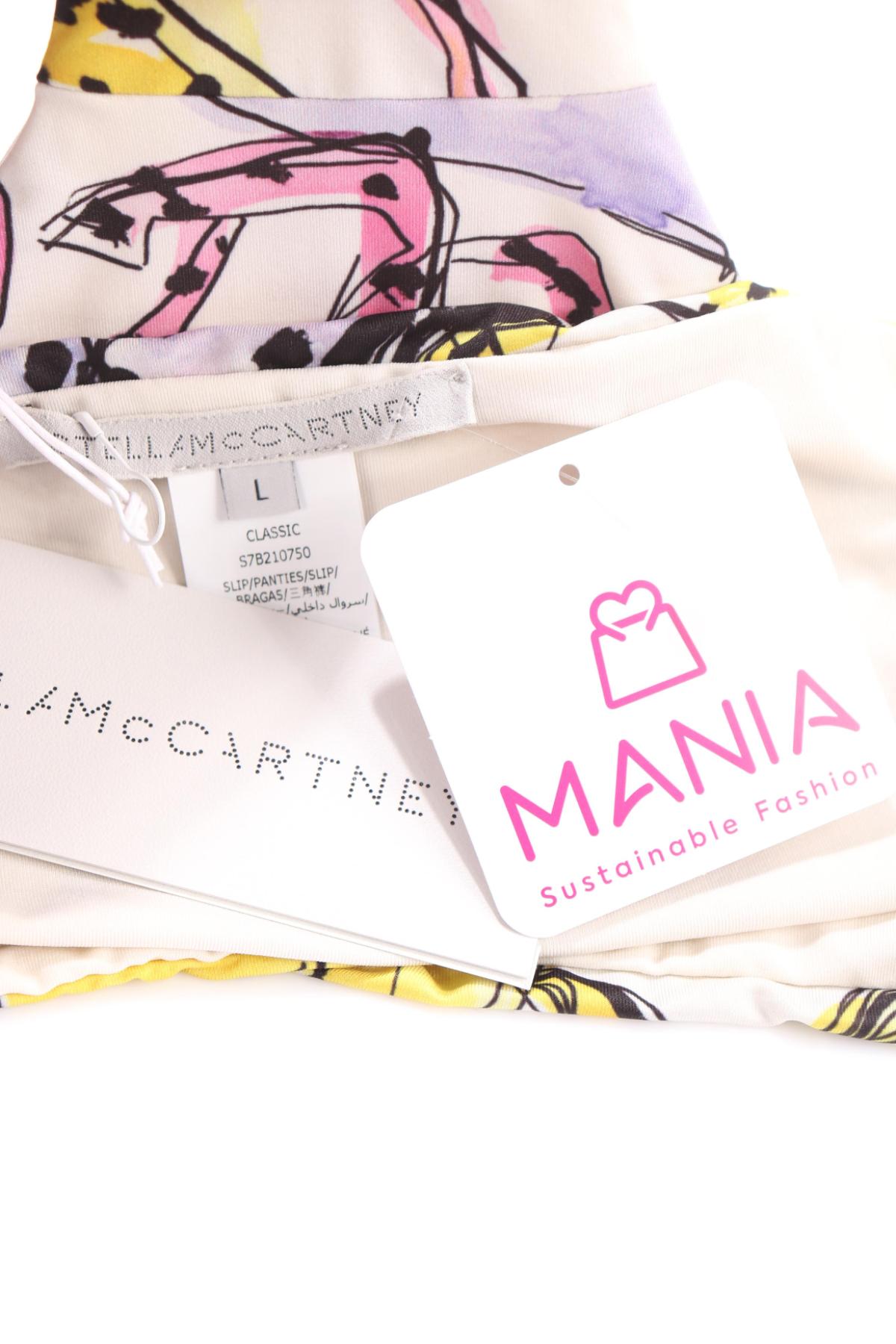 Долнище на бански STELLA MCCARTNEY3