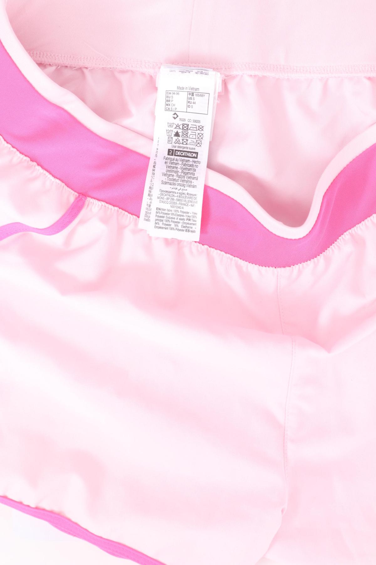 Къси панталони DOMYOS3