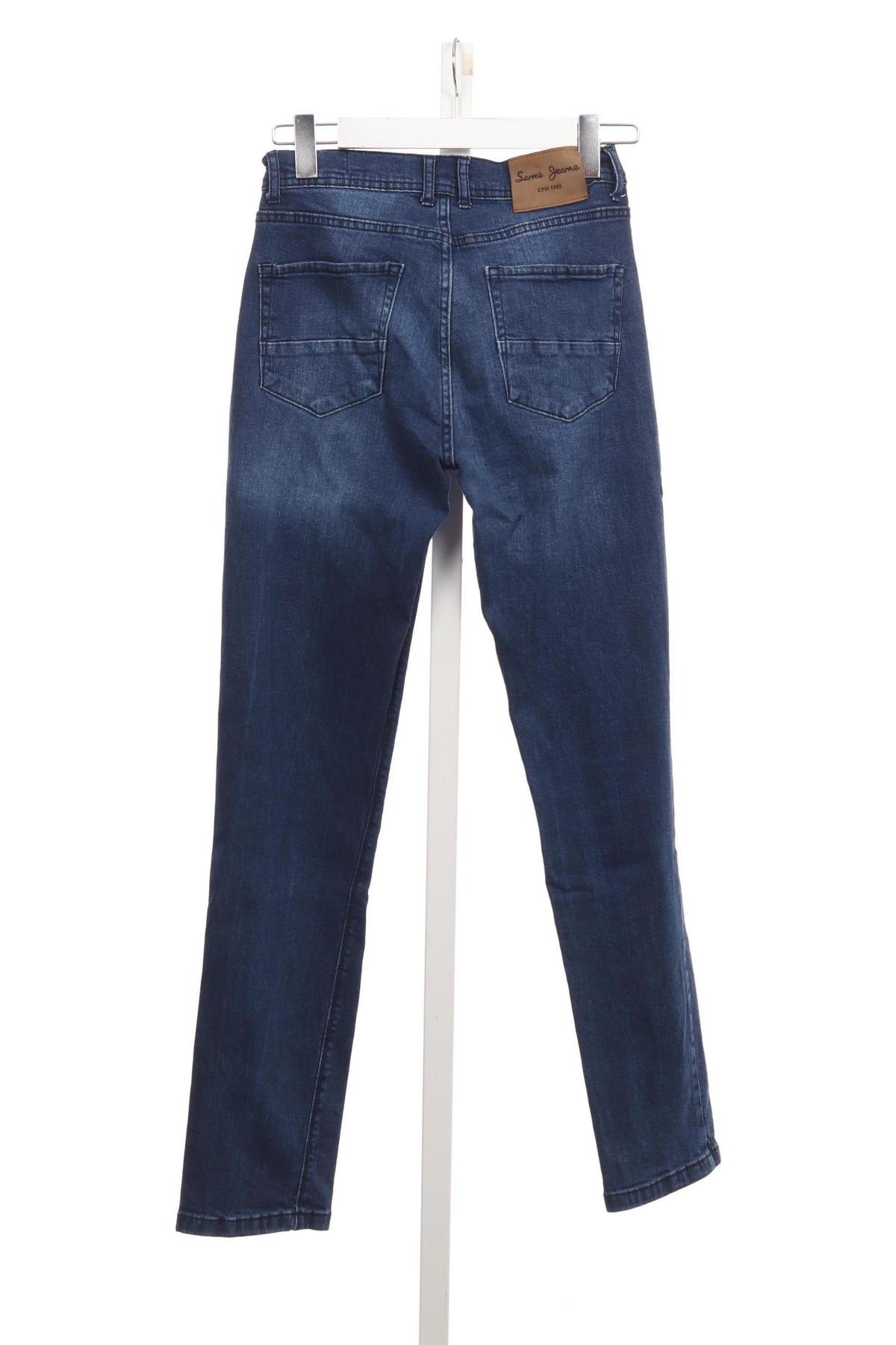 Дънки SAMS JEANS2