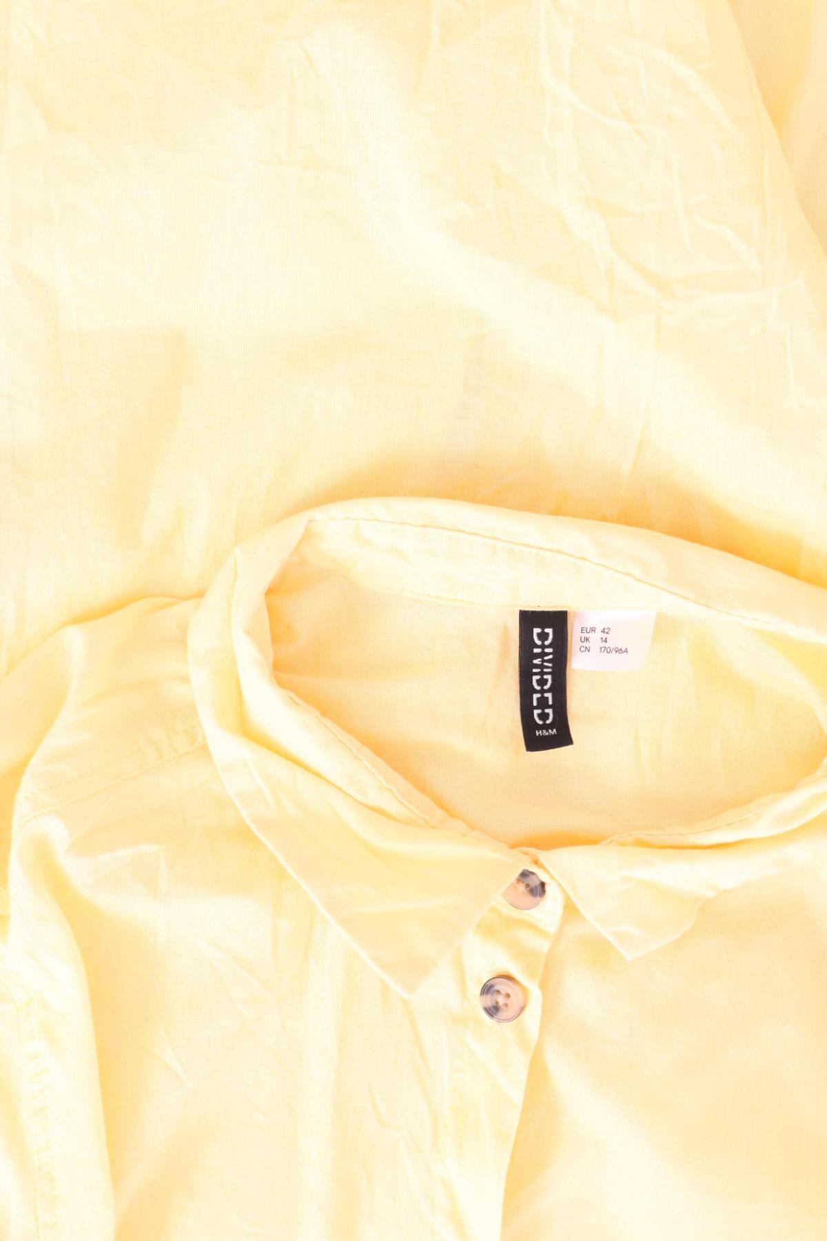 Риза H&M DIVIDED3