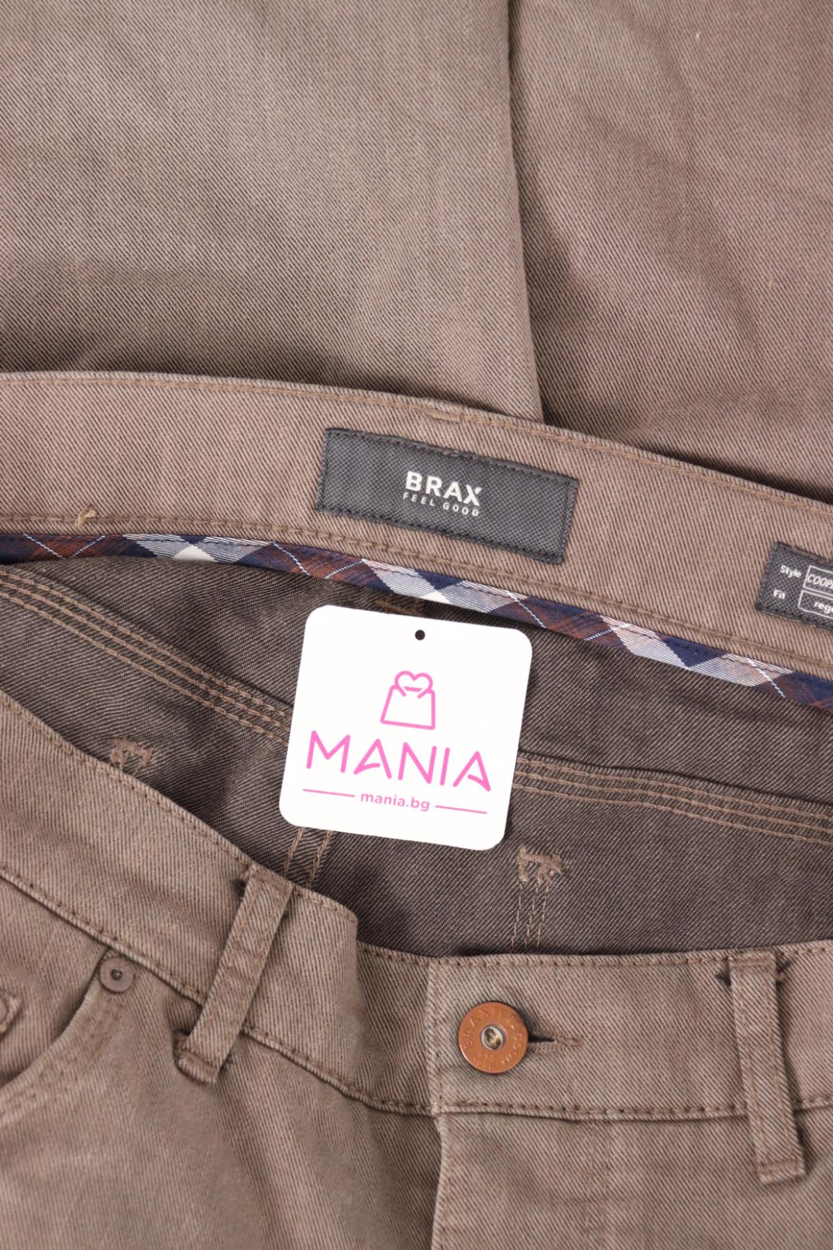 Панталон BRAX3