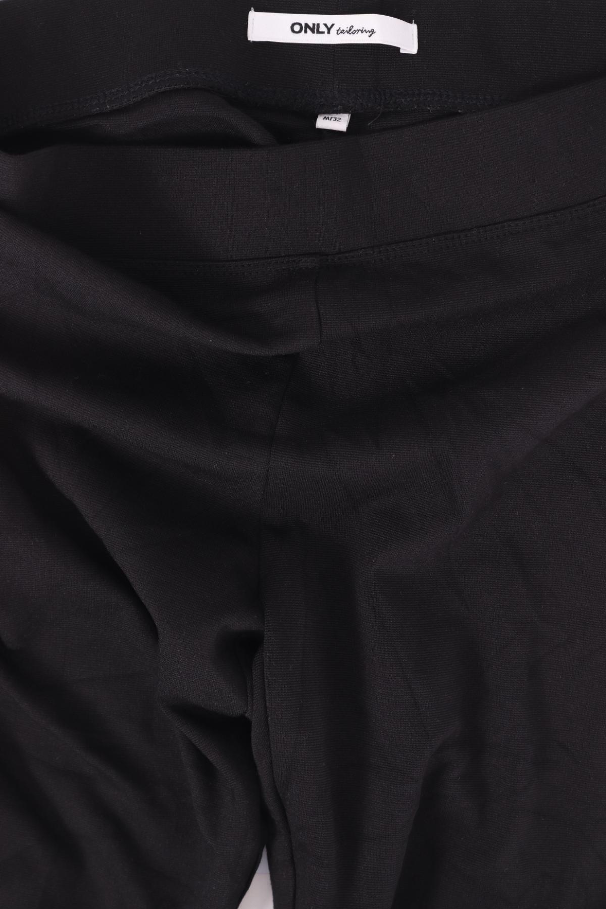 Панталон ONLY3