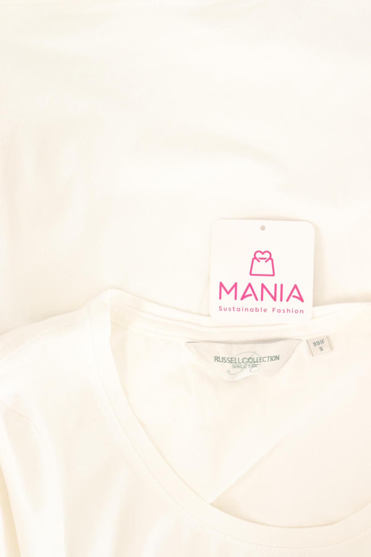 Тениска RUSSEL COLLECTION3