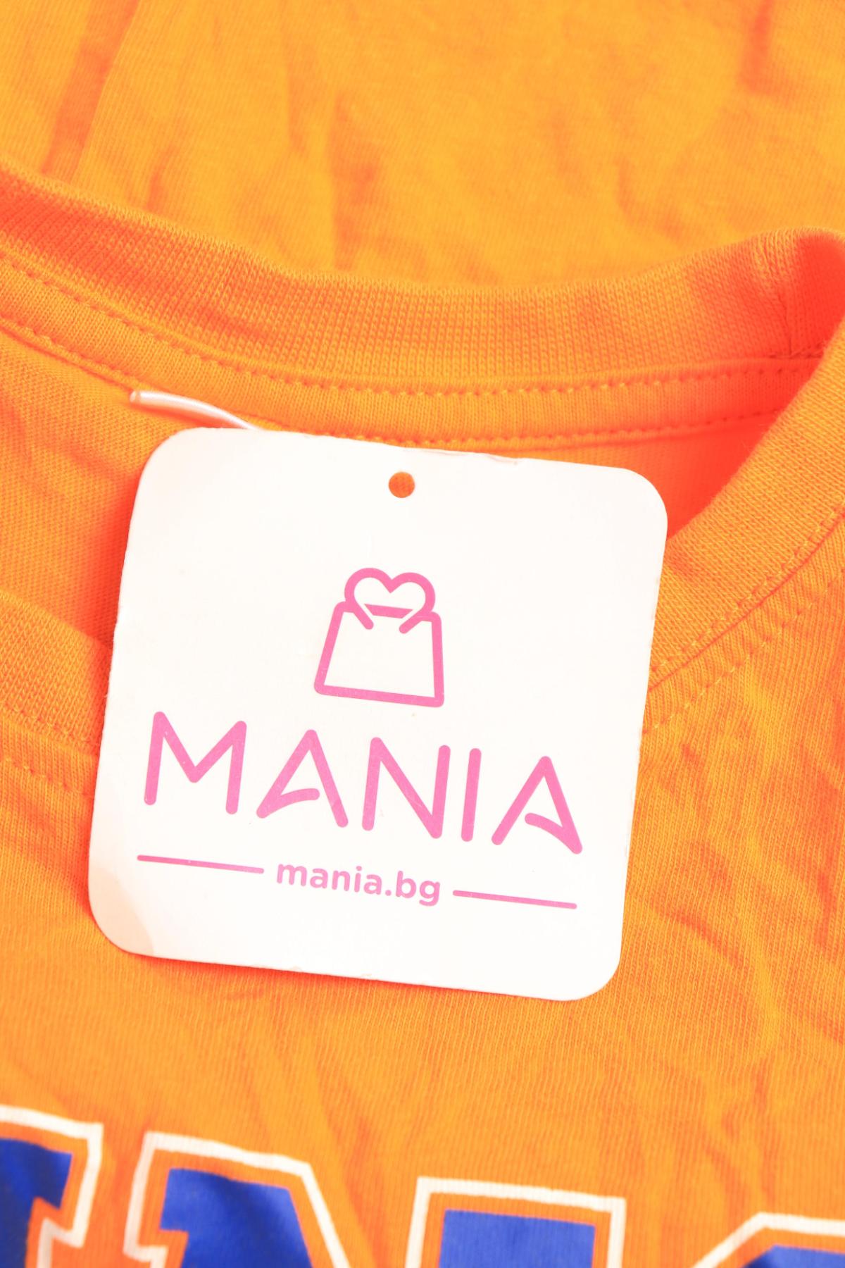 Детска тениска ZEEMAN3