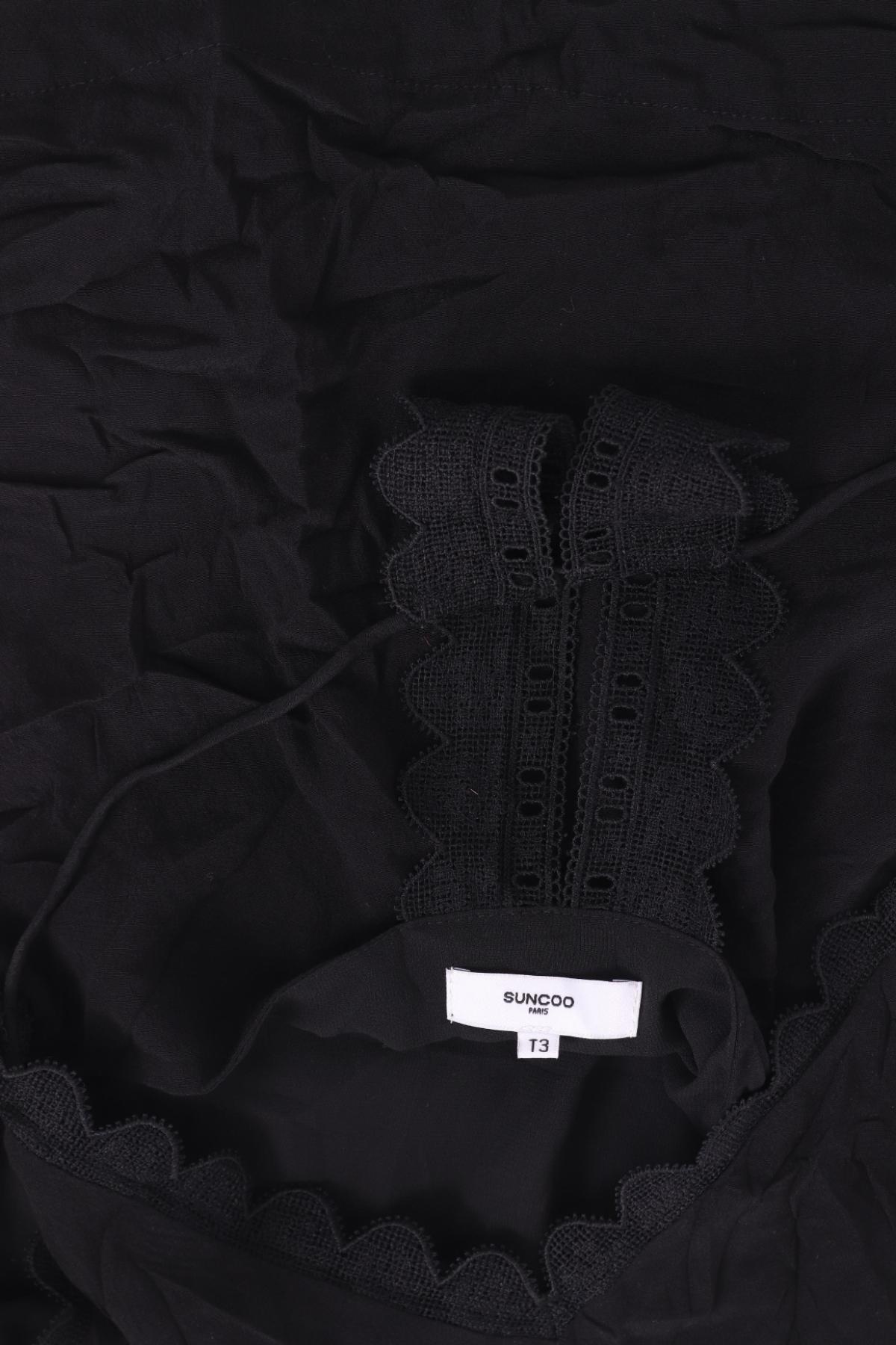 Потник SUNCOO3