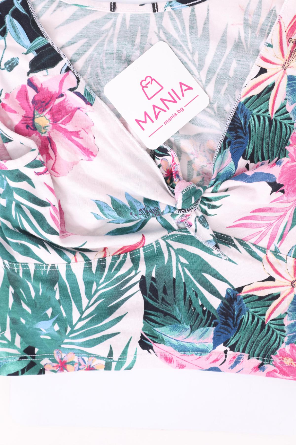 Потник NO NAME3