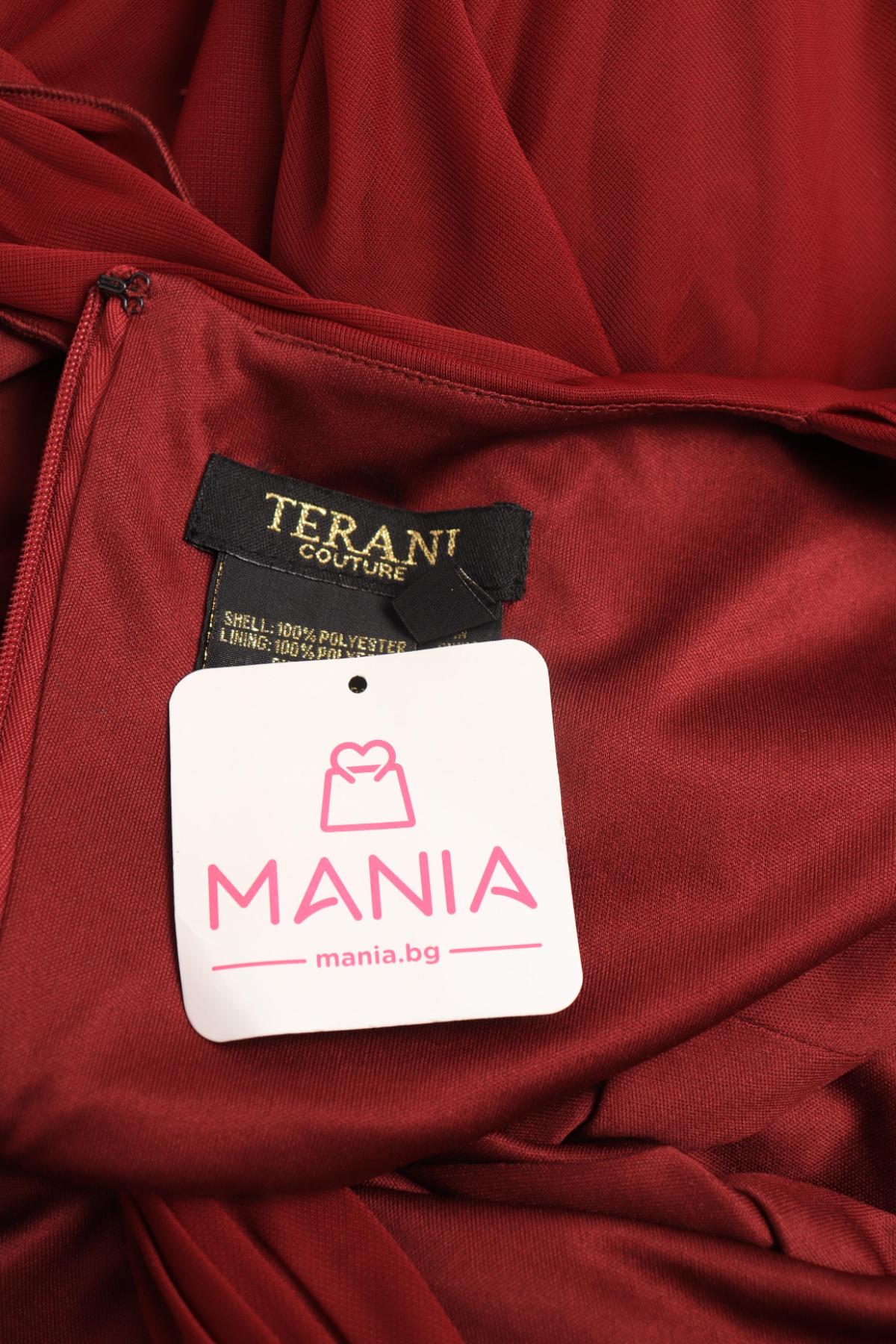 Официална рокля TERANI COUTURE3