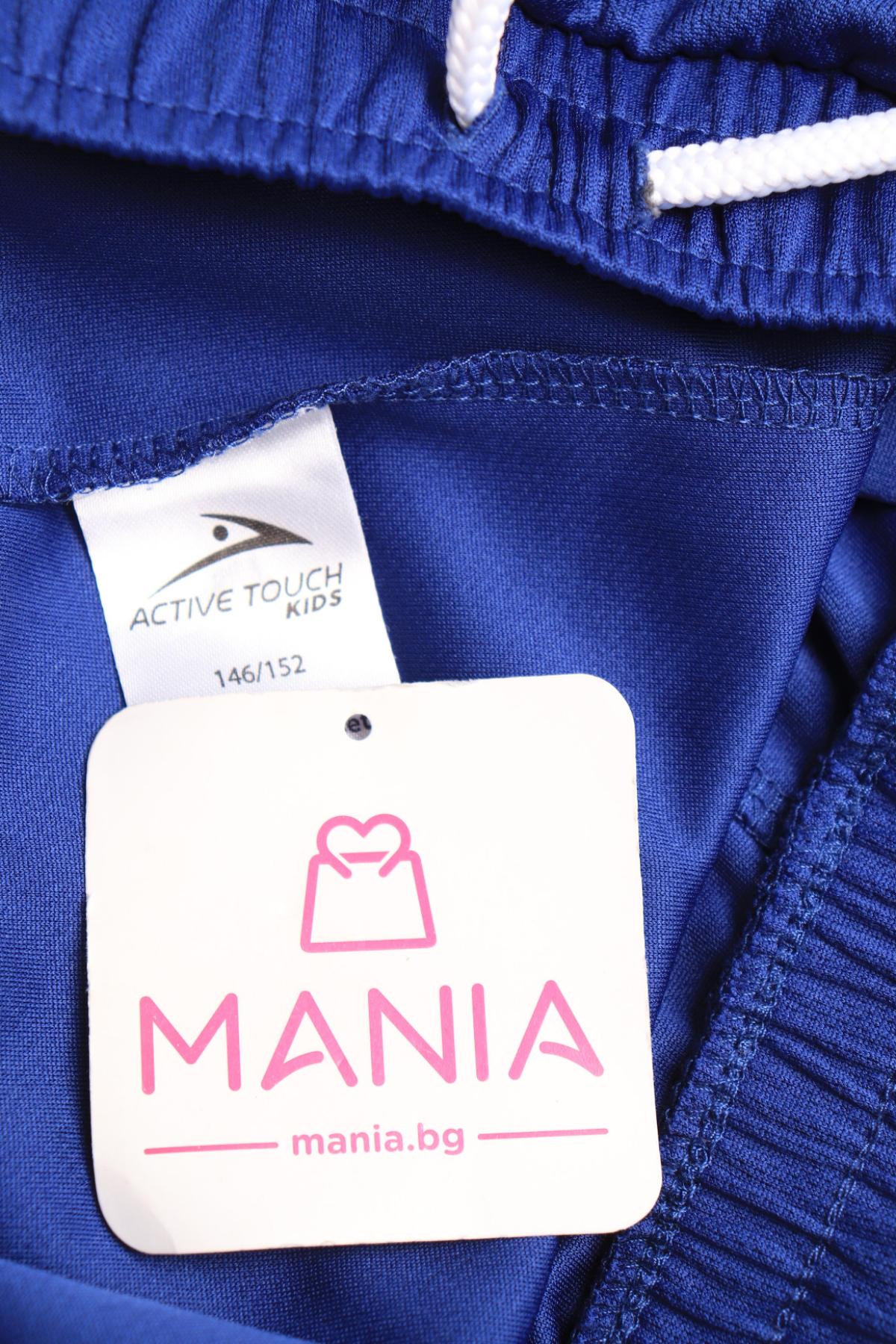 Детски къси панталони ACTIVE TOUCH3