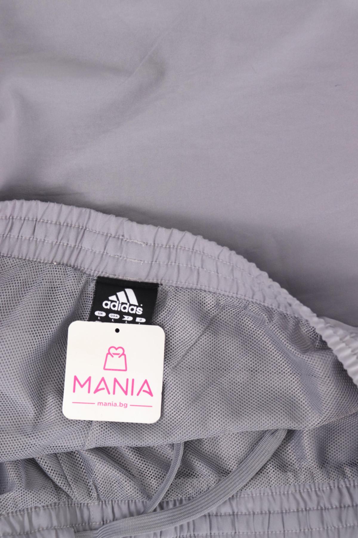 Спортни къси панталони ADIDAS3