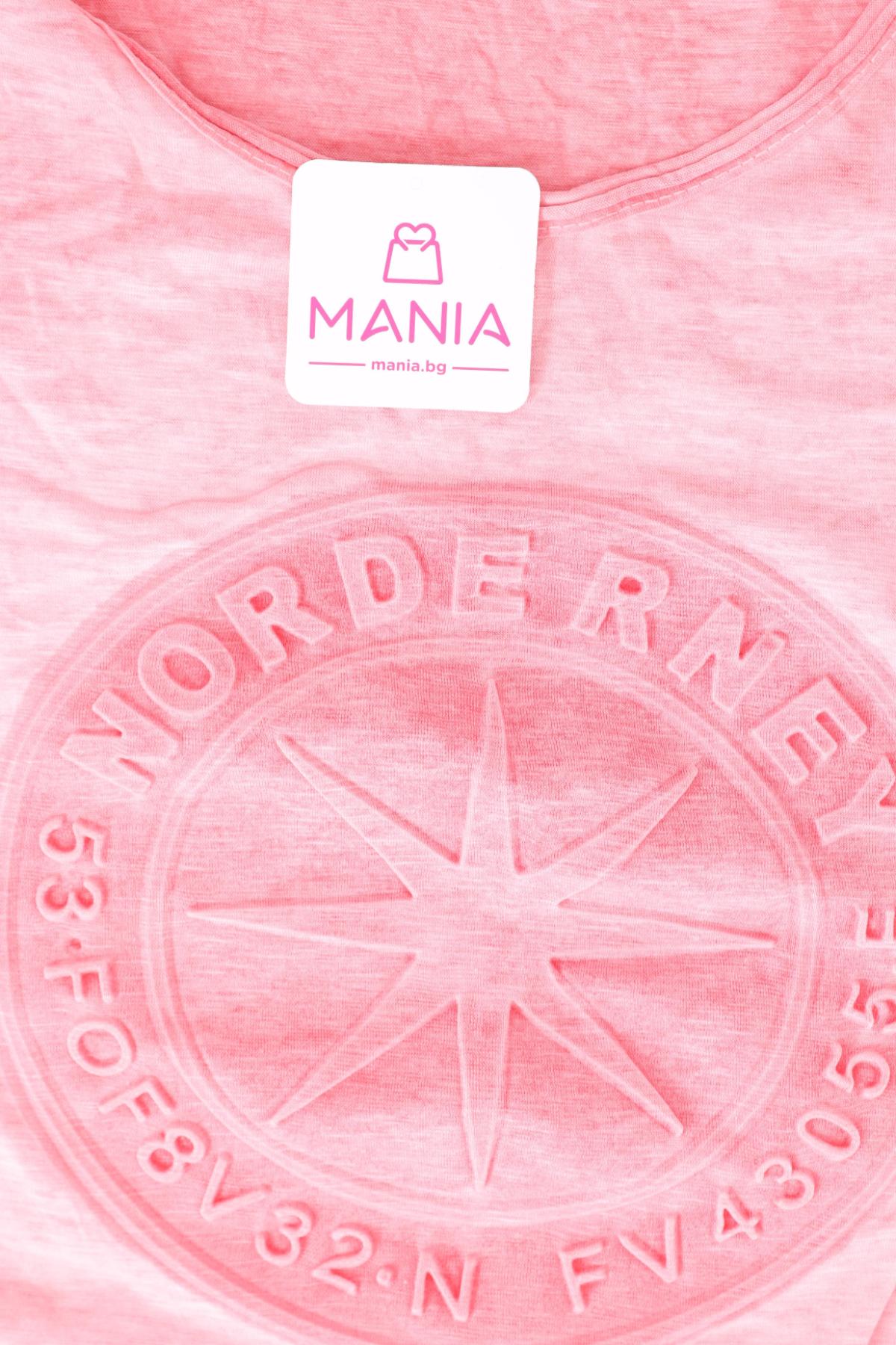 Тениска NO NAME3