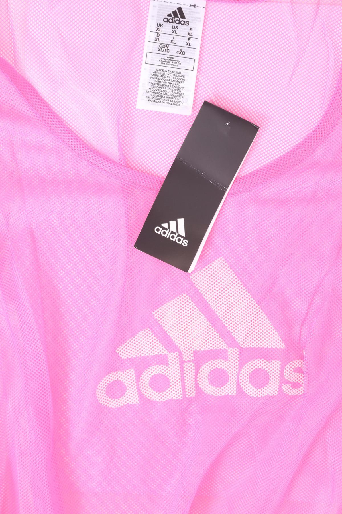 Спортен потник ADIDAS3