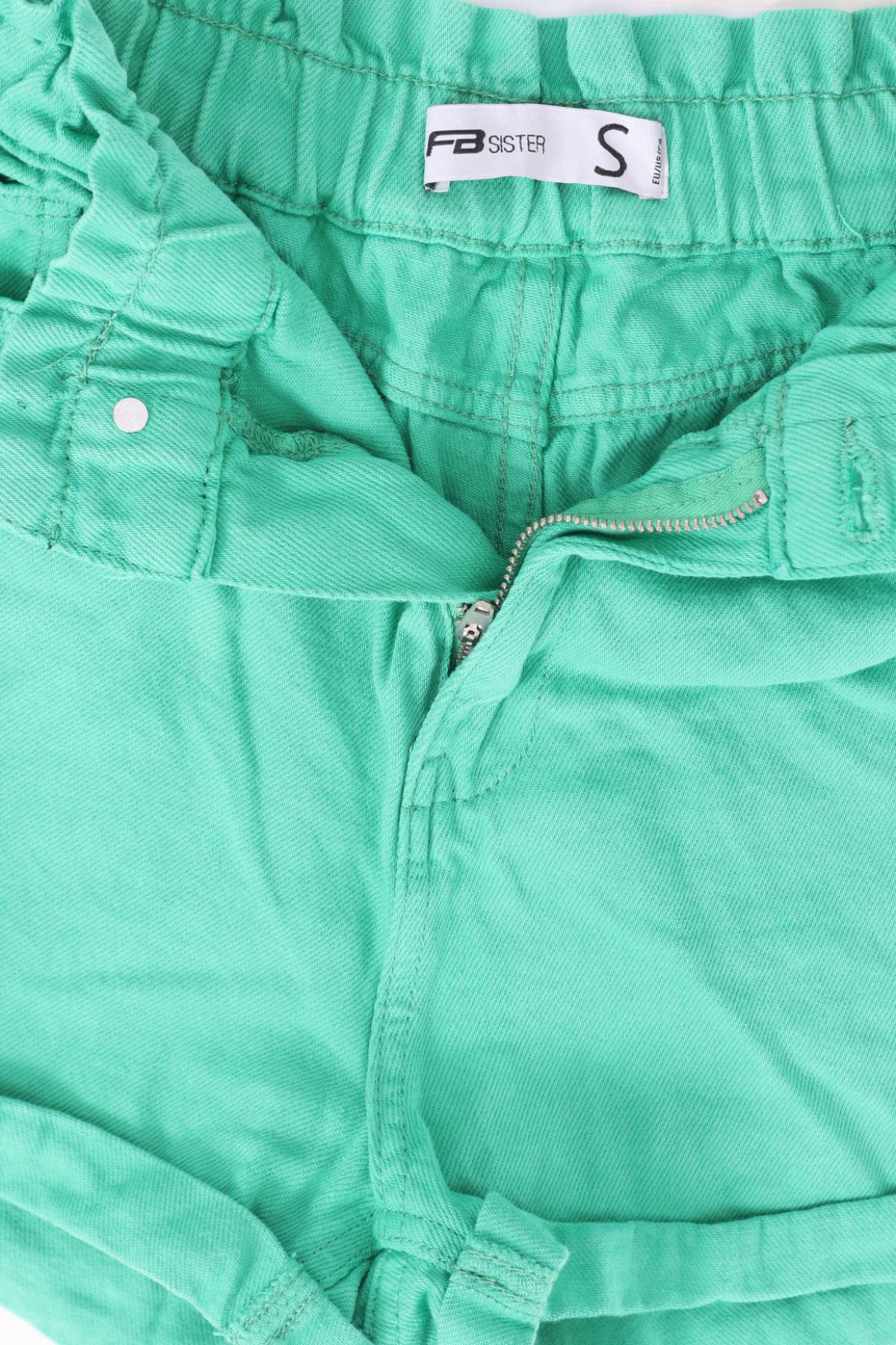 Къси дънки FB SISTER3