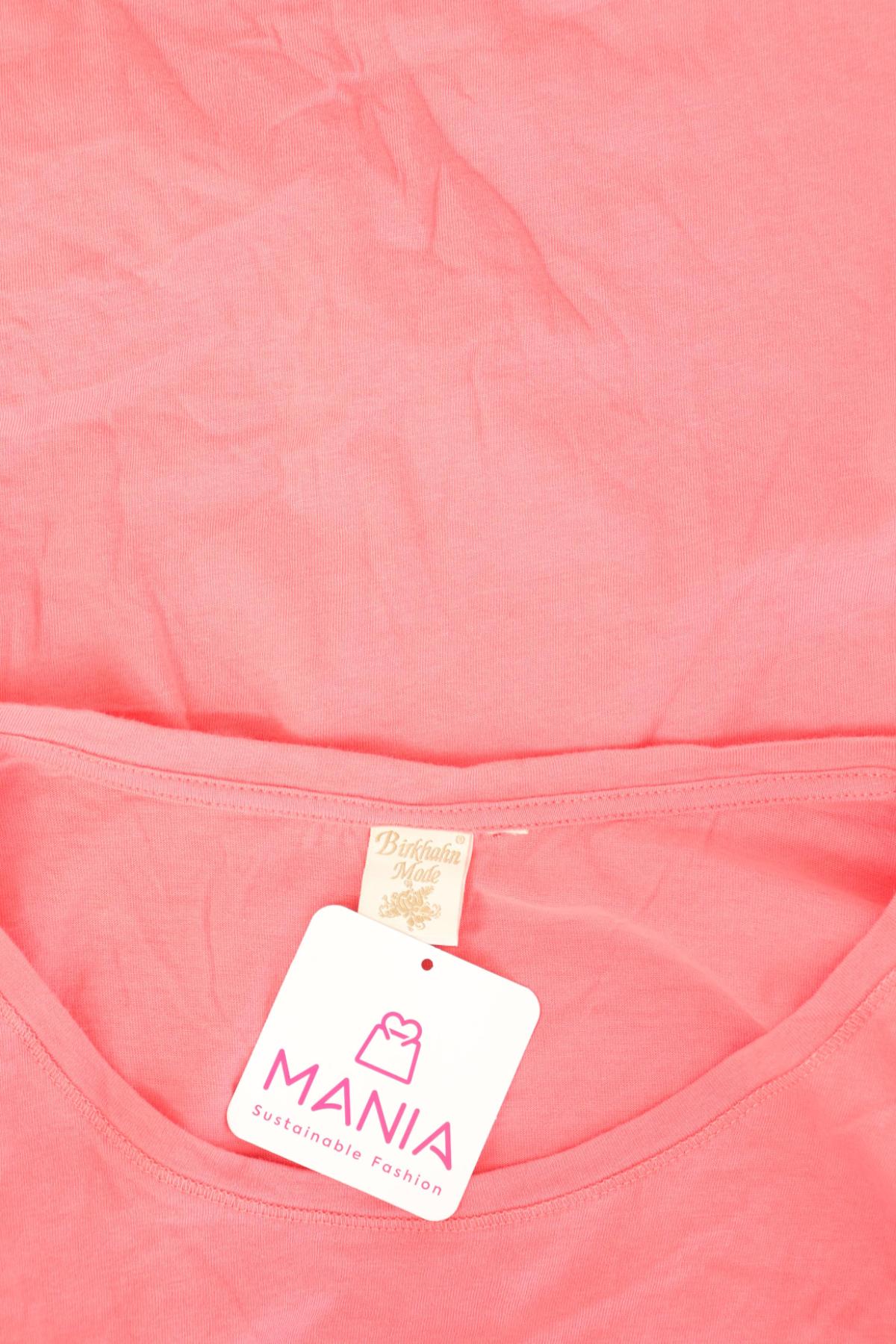 Тениска с щампа BIRKHAHN MODE3