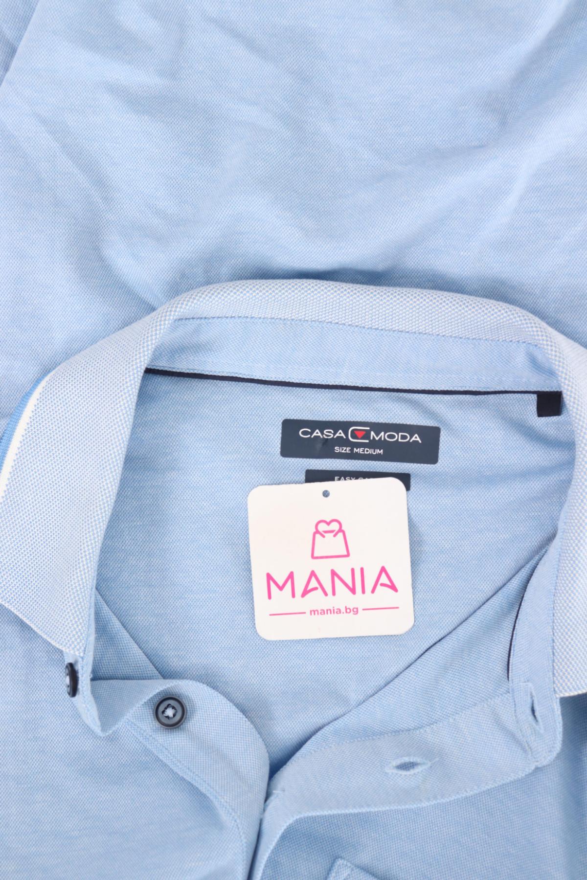 Тенискa с яка CASA MODA3