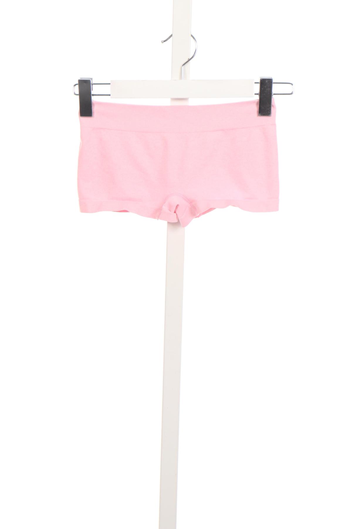 Детски бикини Y.E.K.1