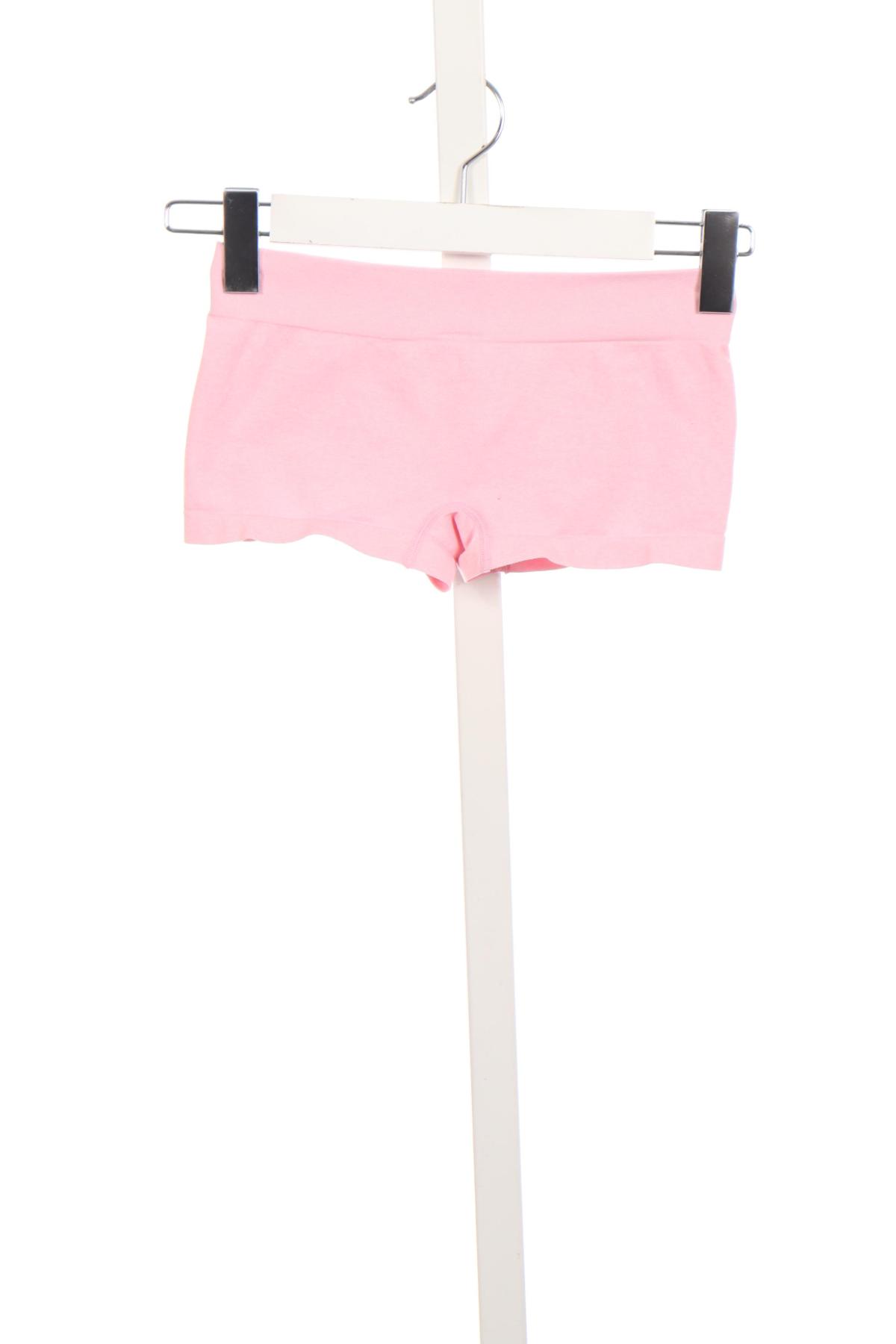 Детски бикини Y.E.K.2