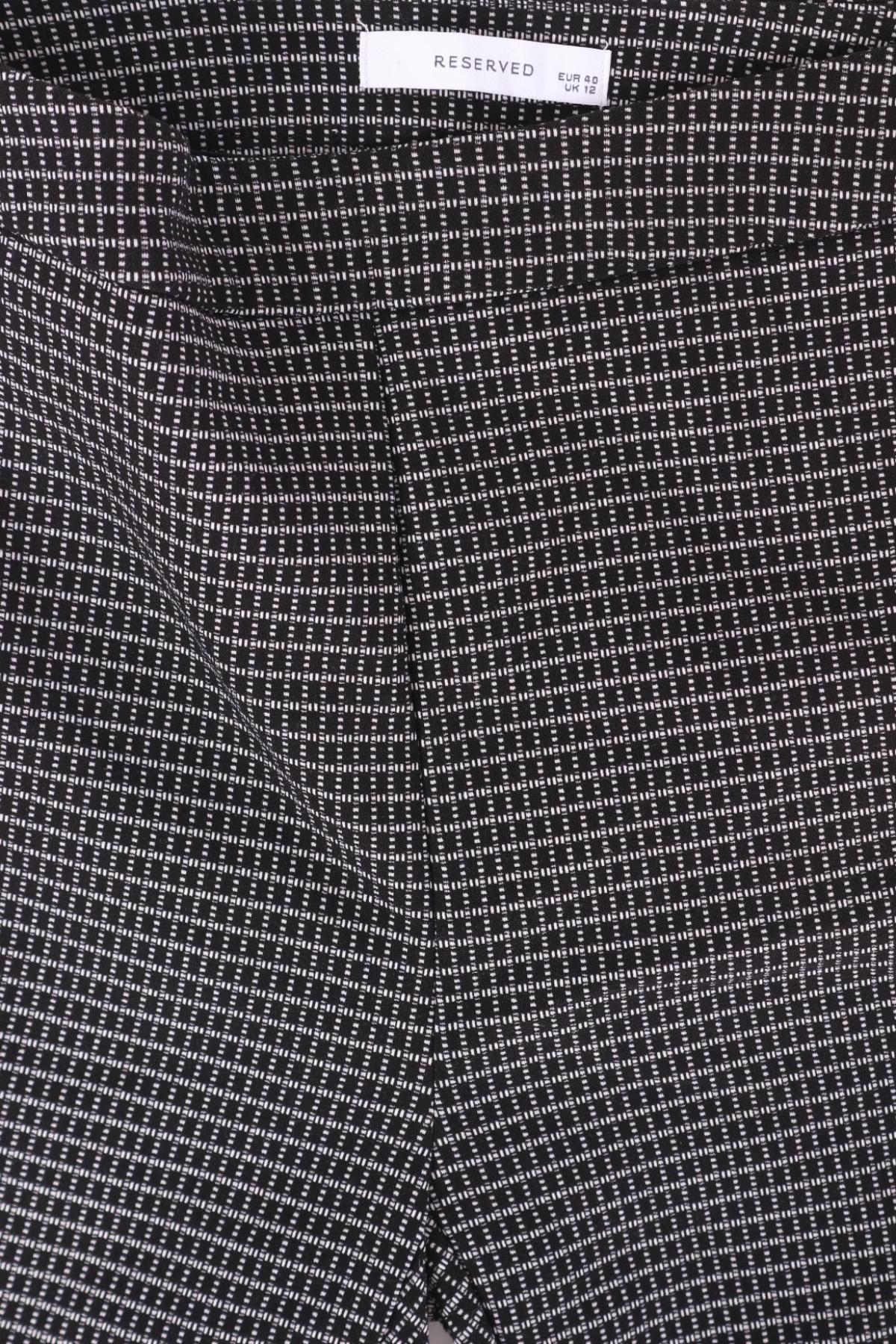 Панталон RESERVED3